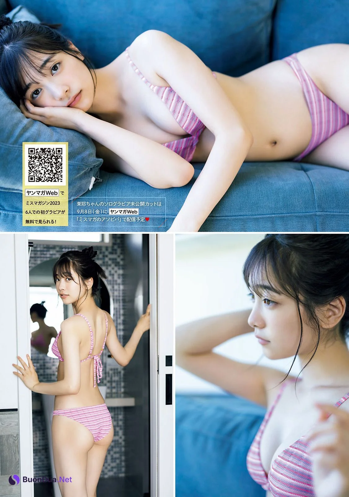 Maya Imamori 今森茉耶, Young Magazine 2023 No.40 (ヤングマガジン 2023年40号) - Photo 6