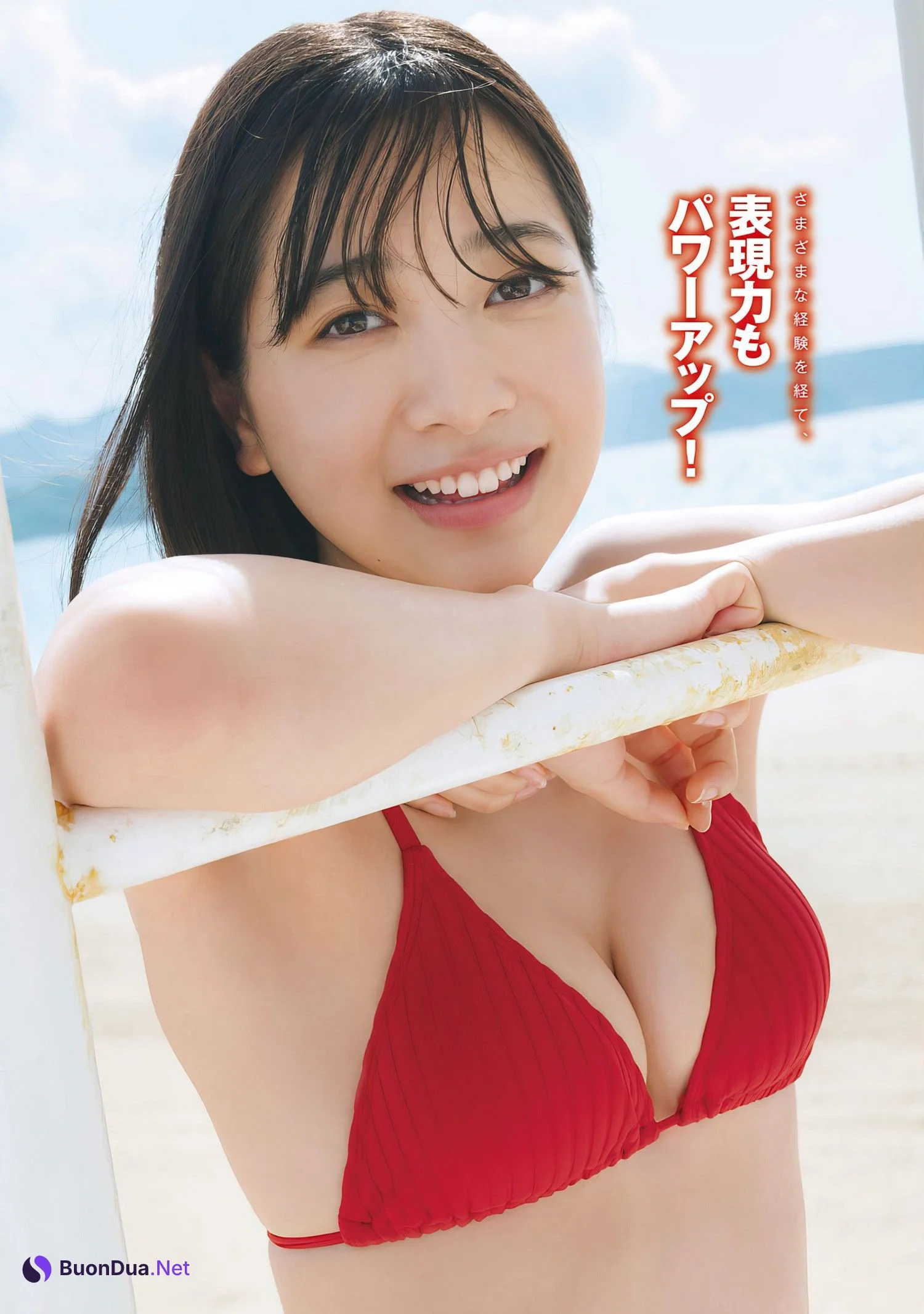 Maya Imamori 今森茉耶, Young Magazine 2024 No.18 (ヤングマガジン 2024年18号) - Photo 4