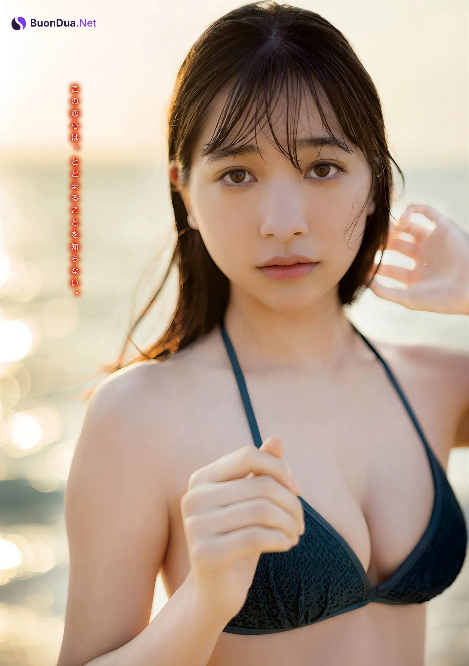Maya Imamori 今森茉耶, Young Magazine 2024 No.18 (ヤングマガジン 2024年18号) - Photo 8