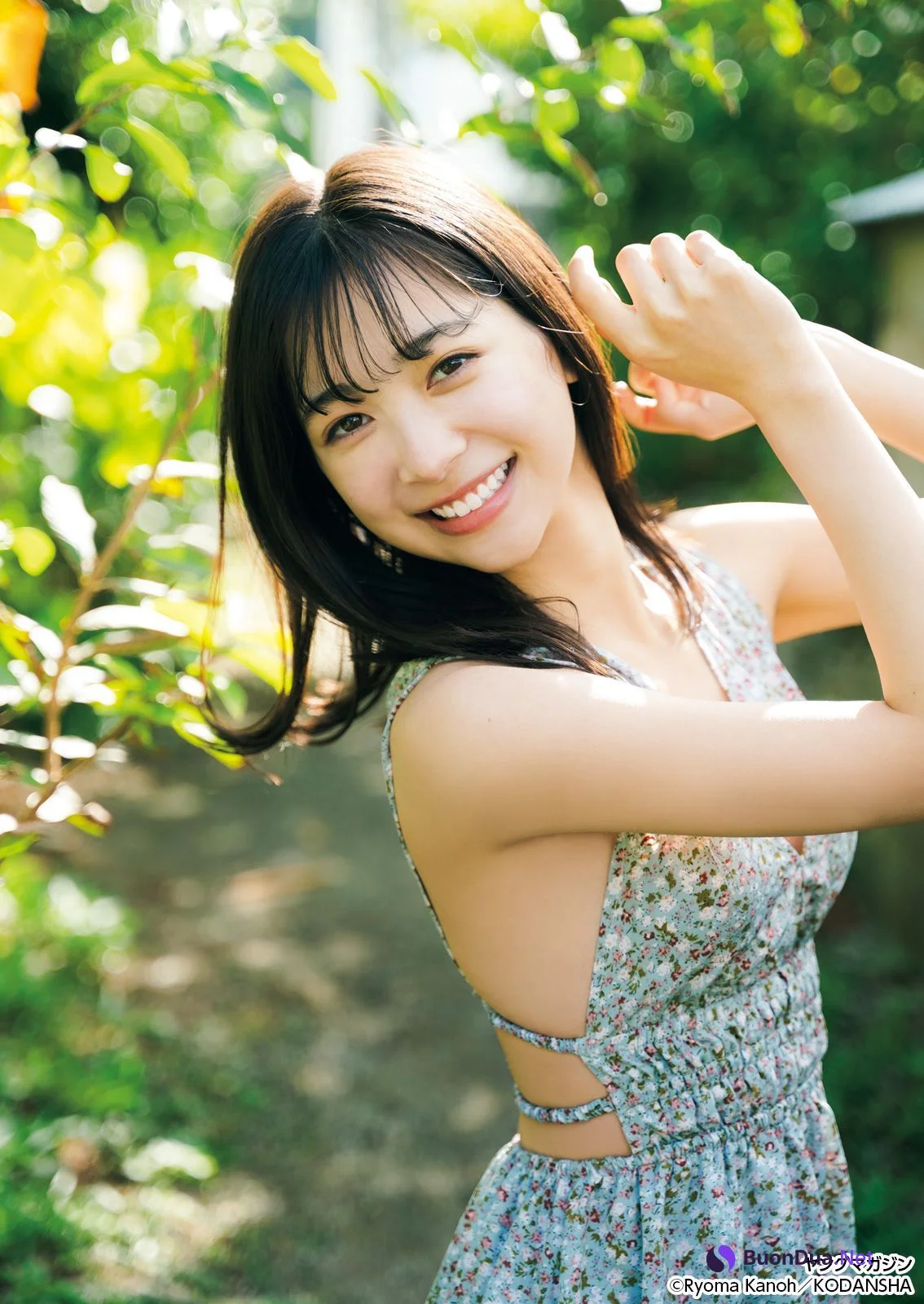 Maya Imamori 今森茉耶, Young Magazine 2025 No.13 (週刊ヤングマガジン 2025年13号) - Photo 12