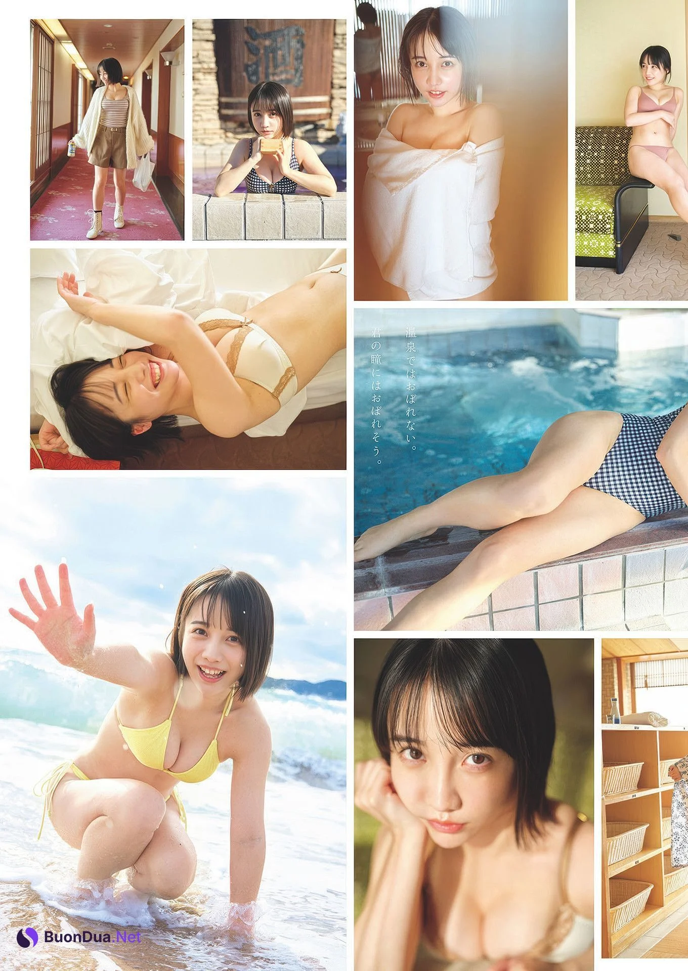 Mayu Hanon はのんまゆ, Weekly Playboy 2025 No.16 (週刊プレイボーイ 2025年16号) - Photo 4
