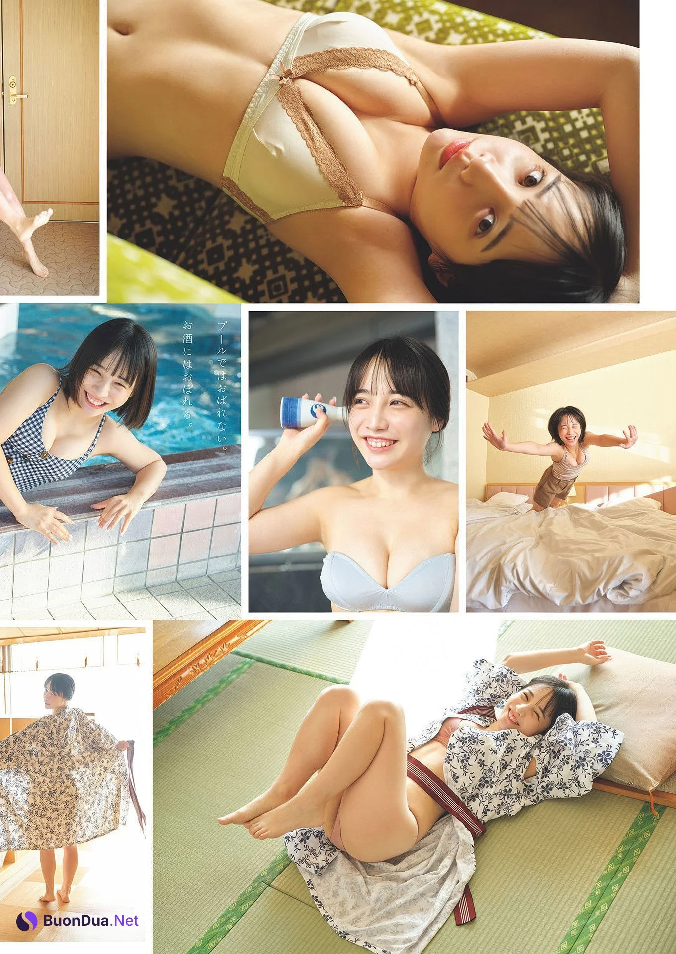Mayu Hanon はのんまゆ, Weekly Playboy 2025 No.16 (週刊プレイボーイ 2025年16号) - Photo 5