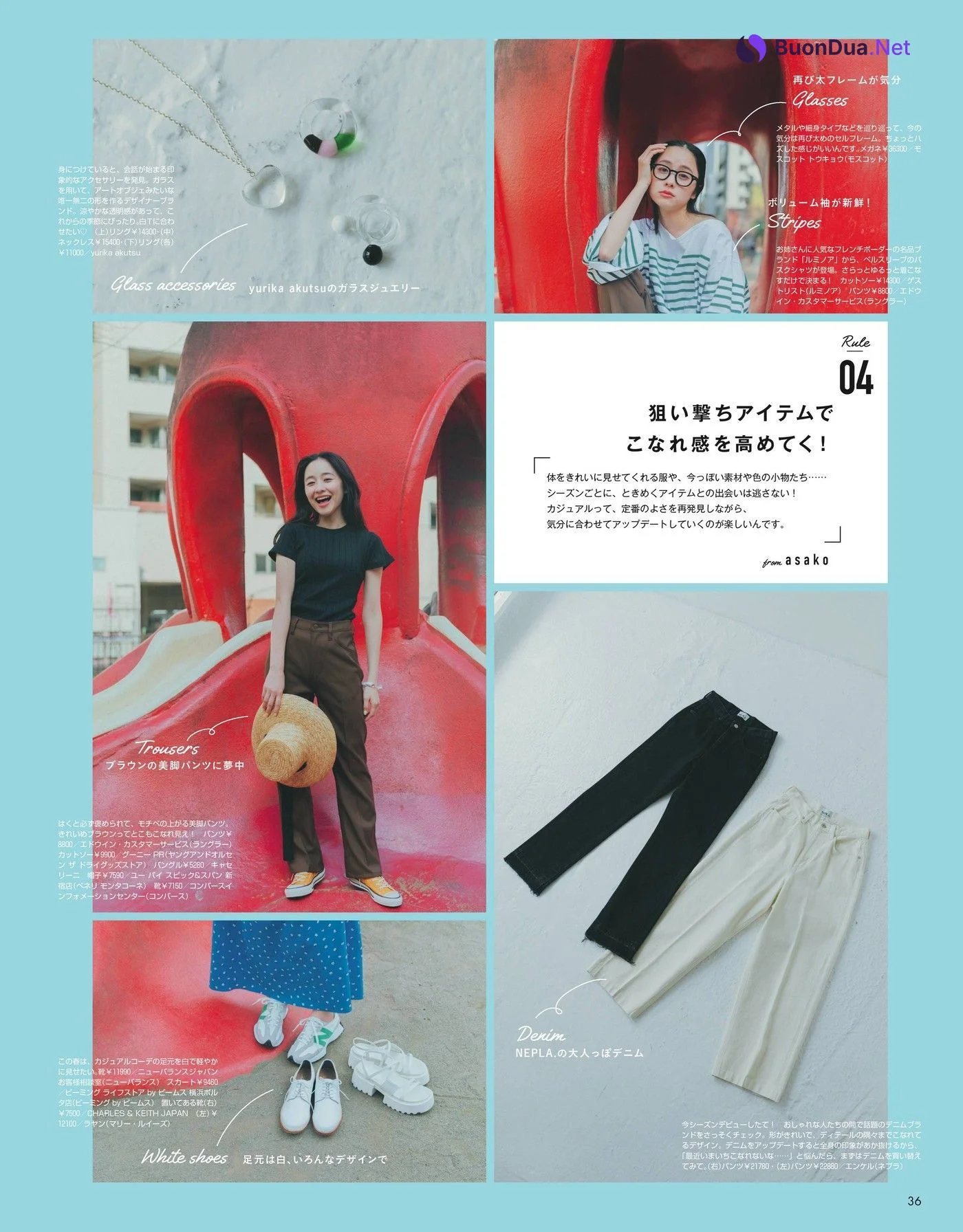 Mayu Hotta 堀田真由, Non-No ノンノ Magazine 2022.06 - รูปภาพ 6