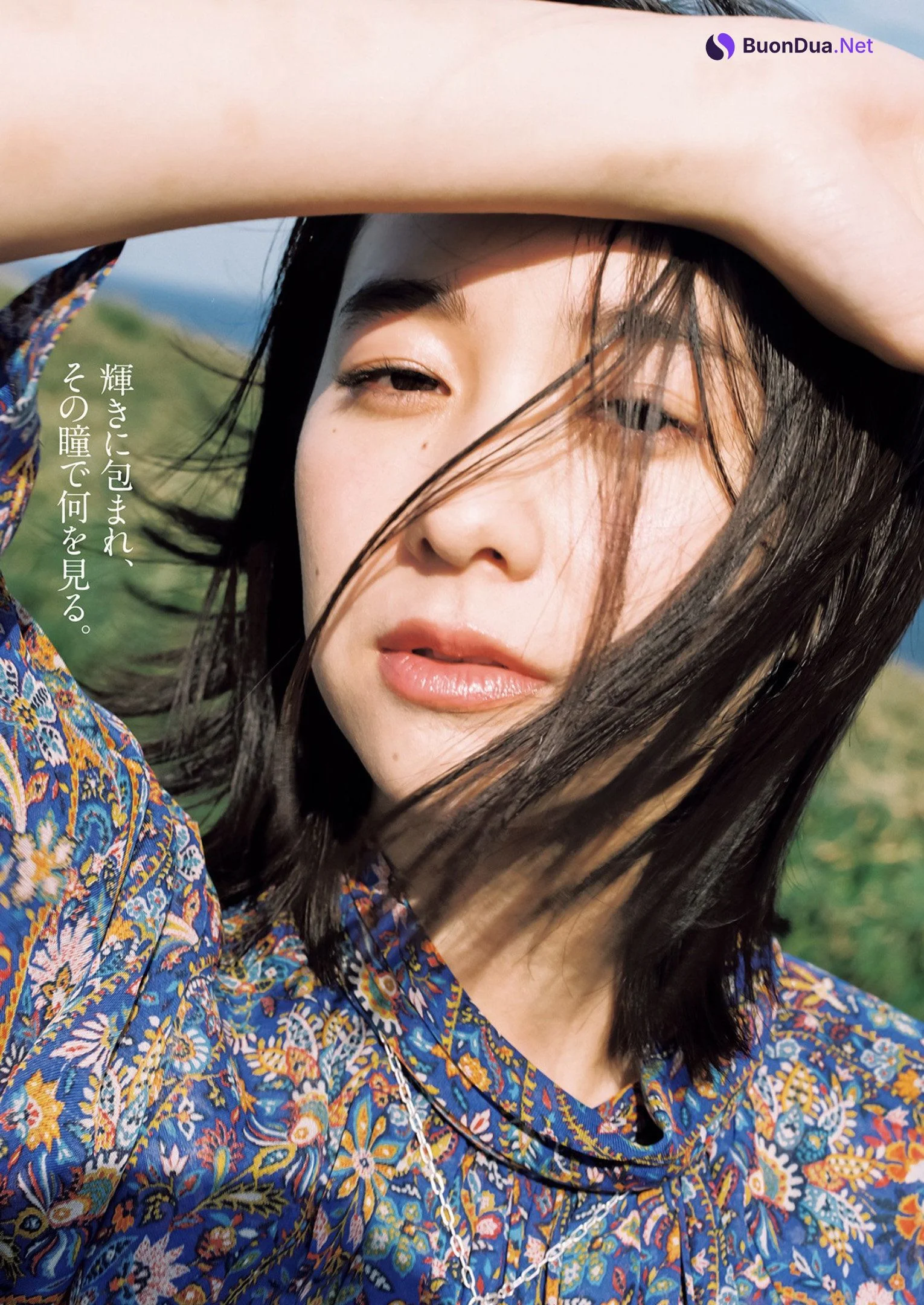 Mayu Hotta 堀田真由, Young Jump 2023 No.18 (ヤングジャンプ 2023年18号) - Photo 3