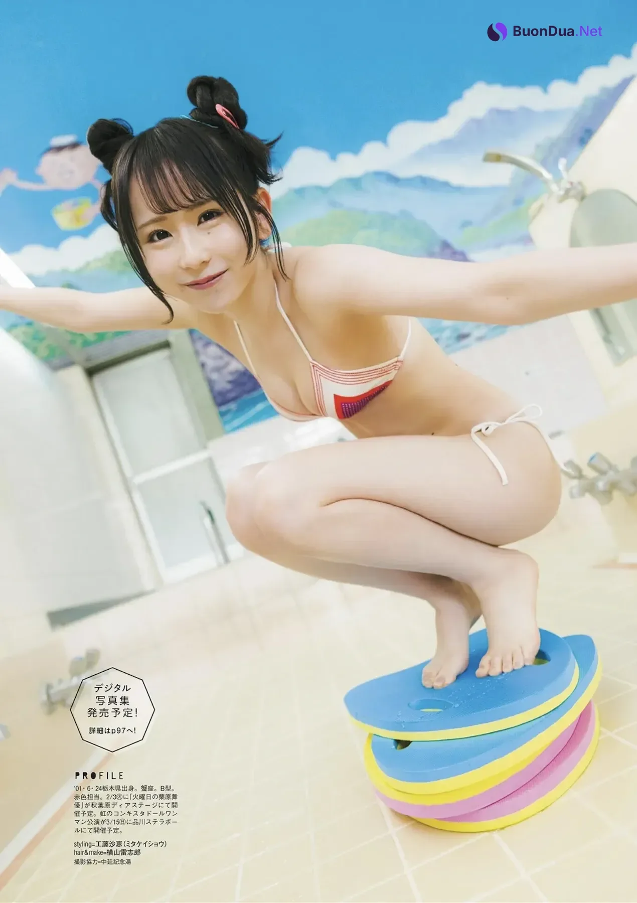 Mayu Kurihara 栗原舞優, B.L.T. 2026.03 (ビー・エル・ティー 2026年3月号) - Photo 8