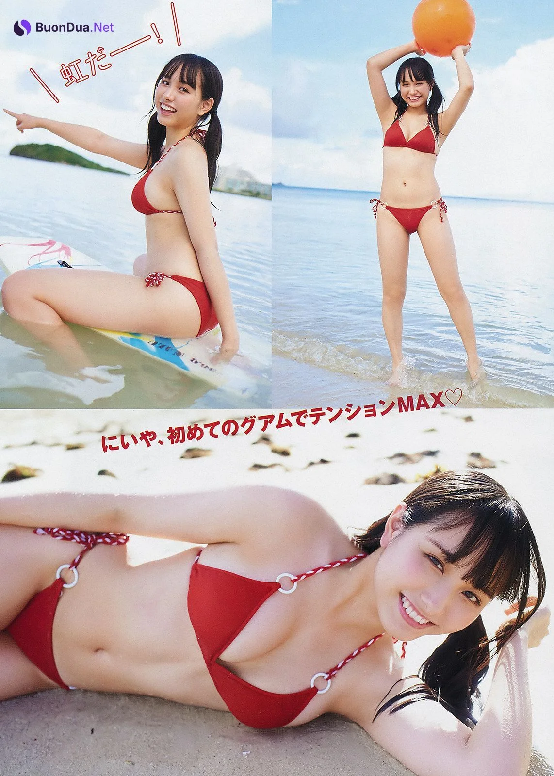 Mayu Niiya 新谷真由, Big Comic Spirits 2020 No.07 (ビッグコミックスピリッツ 2020年7号) - Photo 3