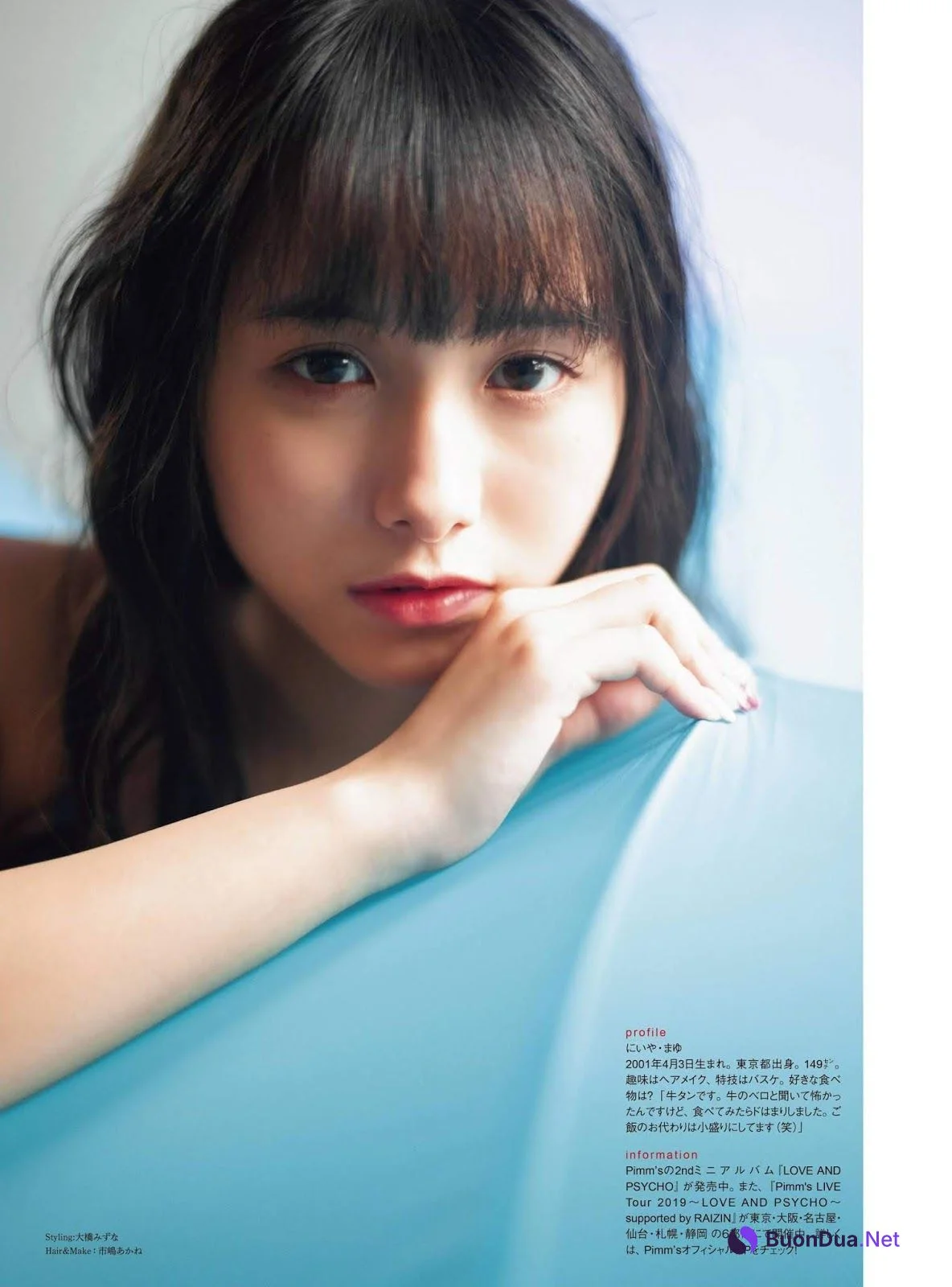 Mayu Niiya 新谷真由, ENTAME 2019.12 (月刊エンタメ 2019年12月号) - Photo 2