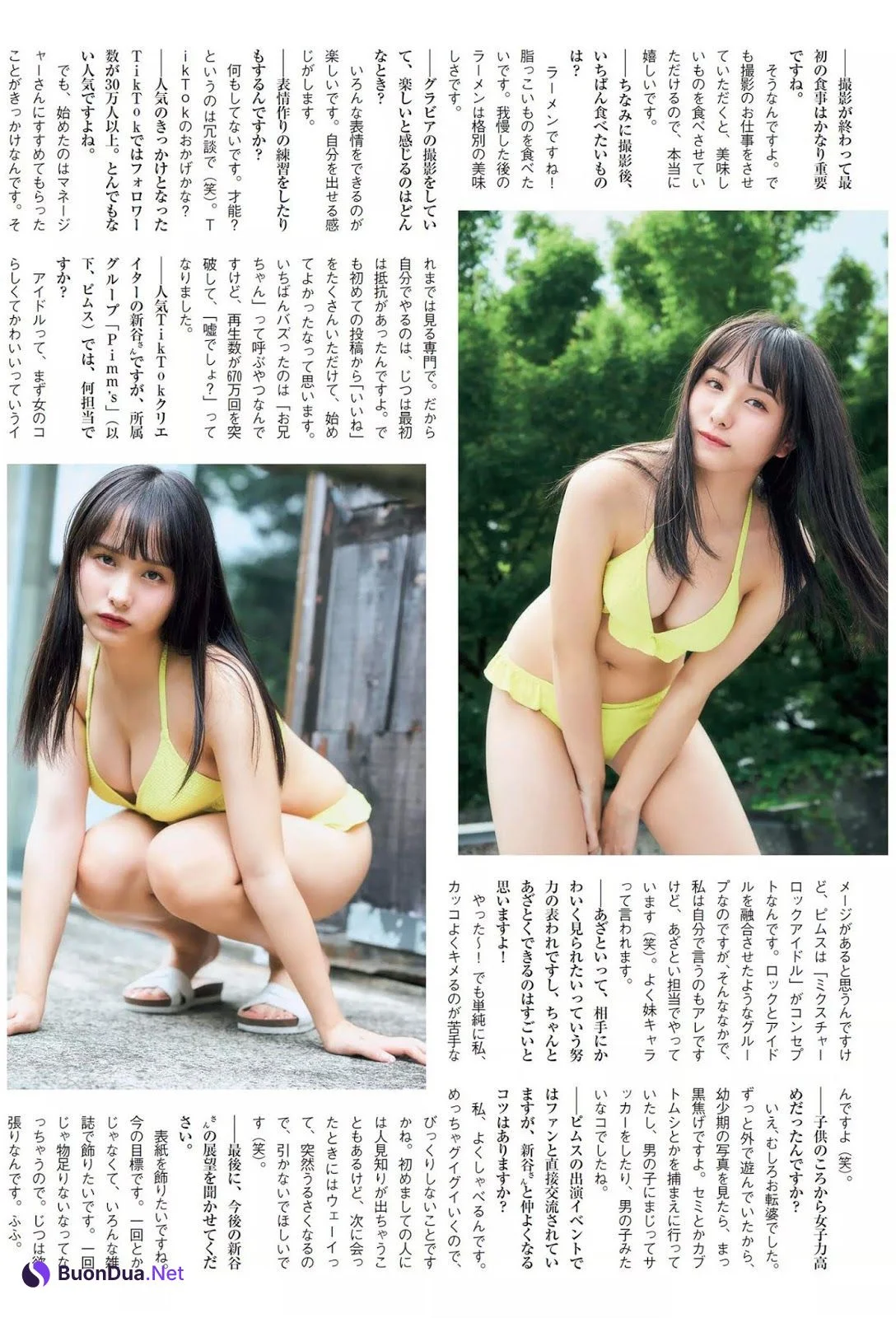Mayu Niiya 新谷真由, FLASH 2019.10.15 (フラッシュ 2019年10月15日号) - Photo 5