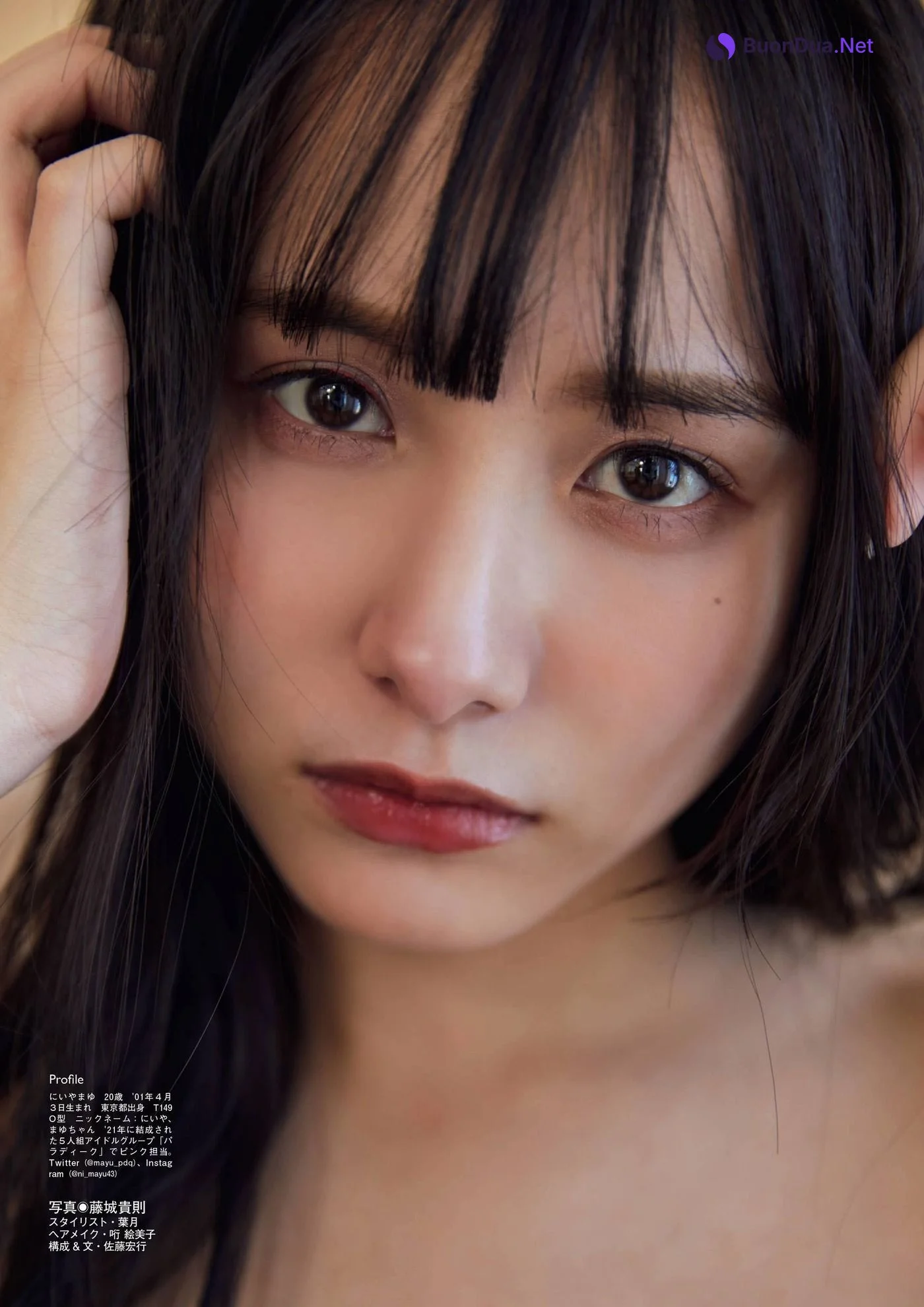 Mayu Niiya 新谷真由, FLASHスペシャルグラビアBEST 2022年新年号 - Photo 11