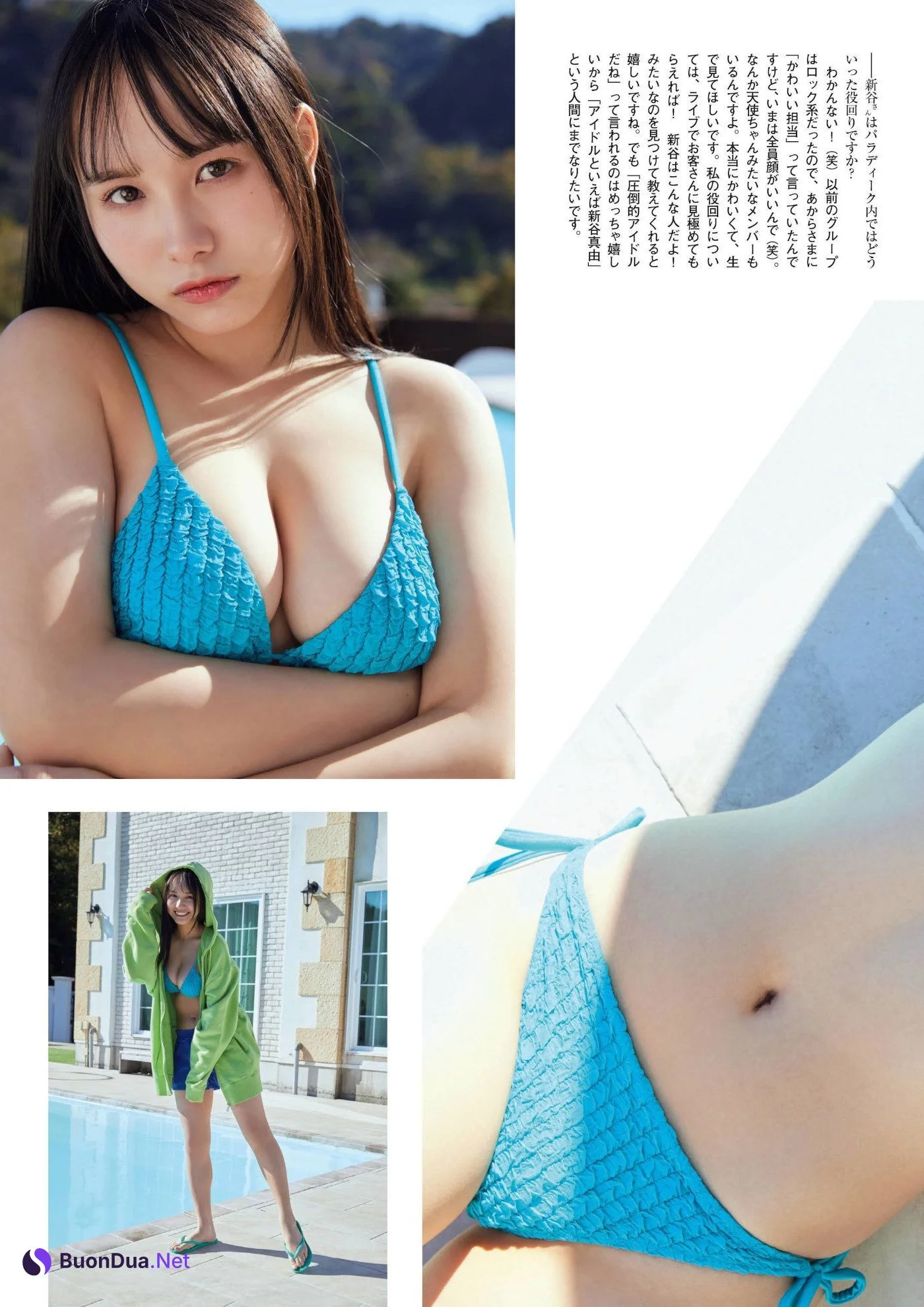Mayu Niiya 新谷真由, FLASHスペシャルグラビアBEST 2022年新年号 - Photo 5