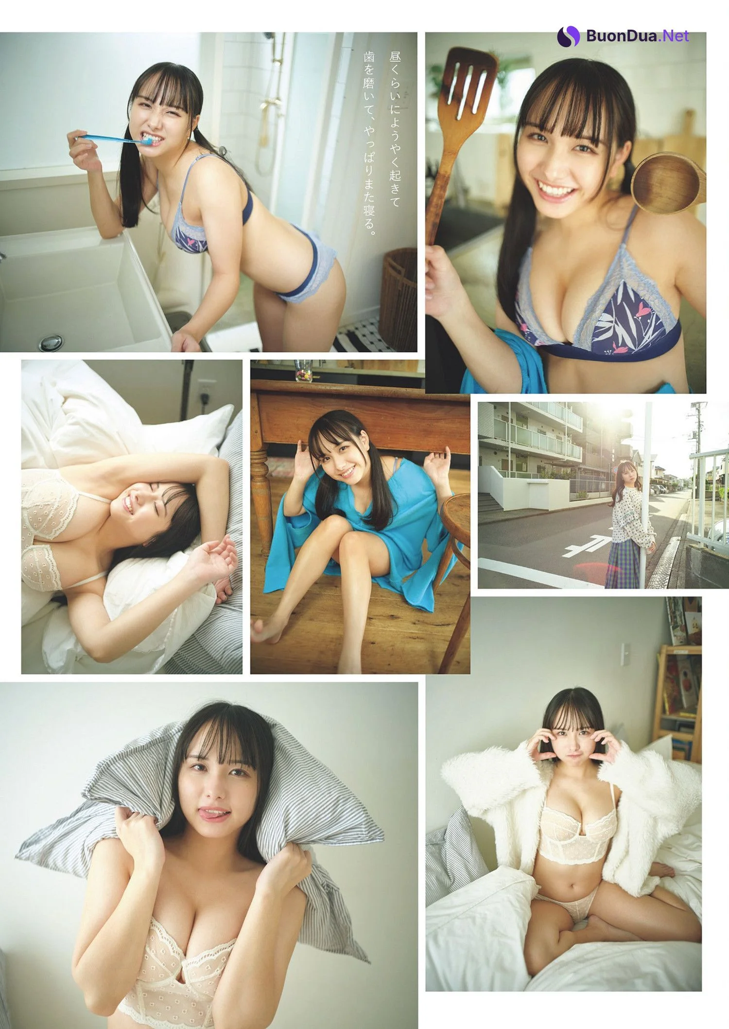 Mayu Niiya 新谷真由, Weekly Playboy 2024 No.13 (週刊プレイボーイ 2024年13号) - Photo 3