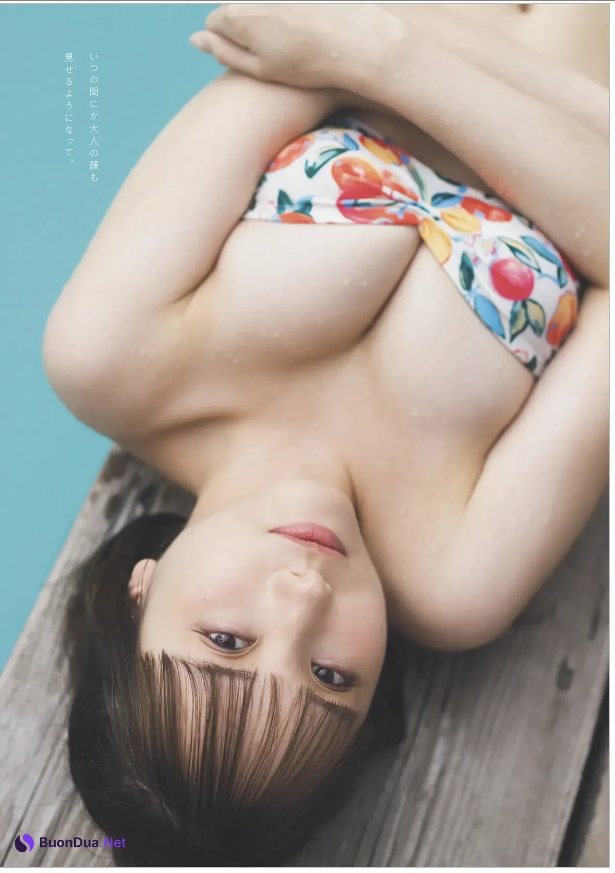 Mayu Niiya 新谷真由, Weekly Playboy 2025 No.42-43 (週刊プレイボーイ 2025年42-43号) - Photo 4