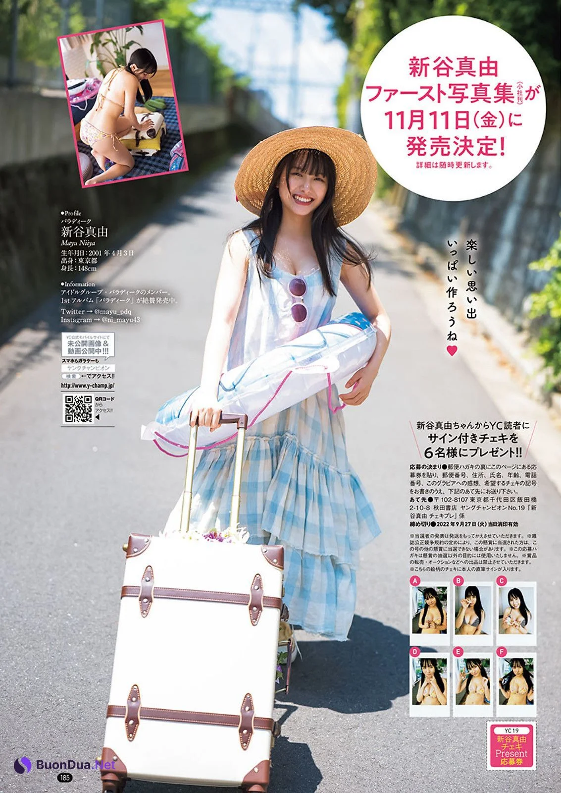 Mayu Niiya 新谷真由, Young Champion 2022 No.19 (ヤングチャンピオン 2022年19号) - Photo 3