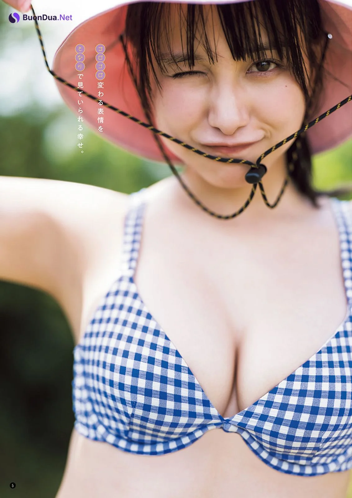 Mayu Niiya 新谷真由, Young Champion 2022 No.23 (ヤングチャンピオン 2022年23号) - Photo 4