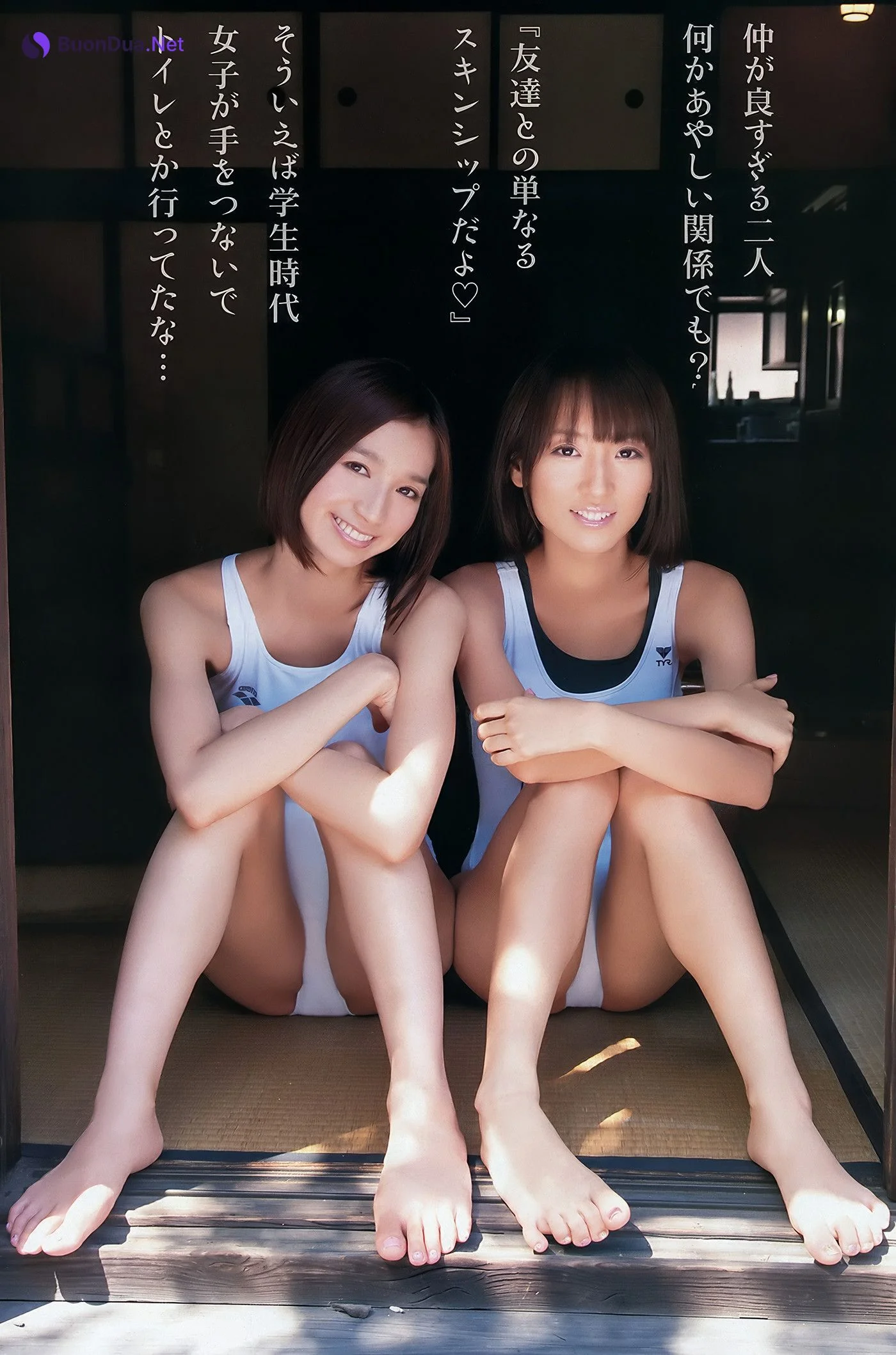 Mayu Nozomi 希美まゆ, Young Animal Arashi 2011 No.12 (ヤングアニマル嵐 2011年12月号) - Photo 4