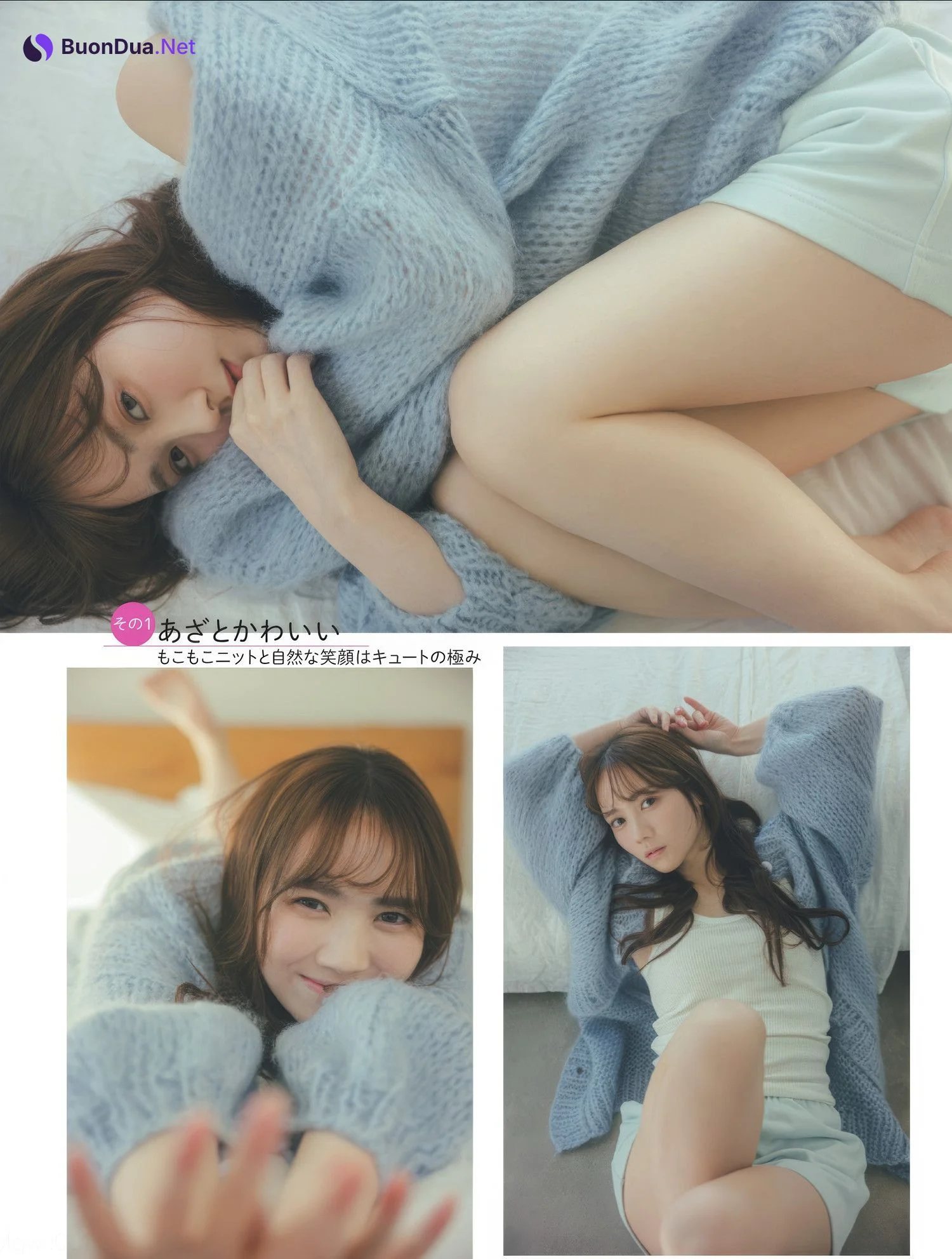 Mayu Tamura 田村真佑, FLASH 2025.02.25 (フラッシュ 2025年2月25日号) - Photo 2