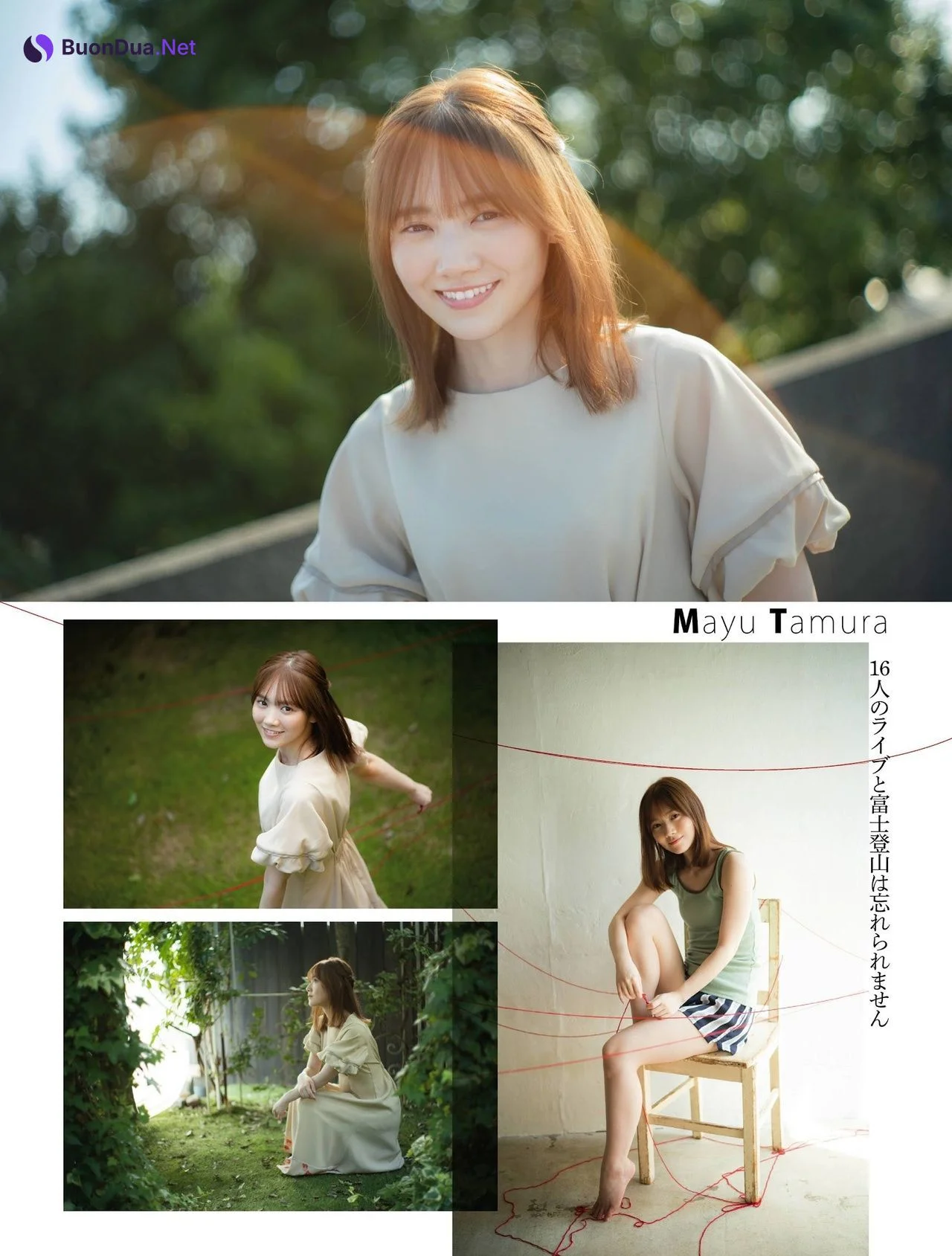 Mayu Tamura 田村真佑, Seira Hayakawa 早川聖来, Platinum FLASH 2021 Vol.16 - Photo 2