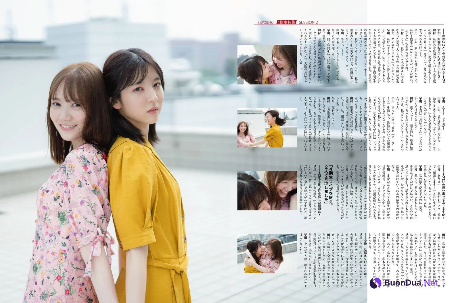 Mayu Tamura 田村真佑, Seira Hayakawa 早川聖来, Platinum FLASH 2021 Vol.16 - Photo 9