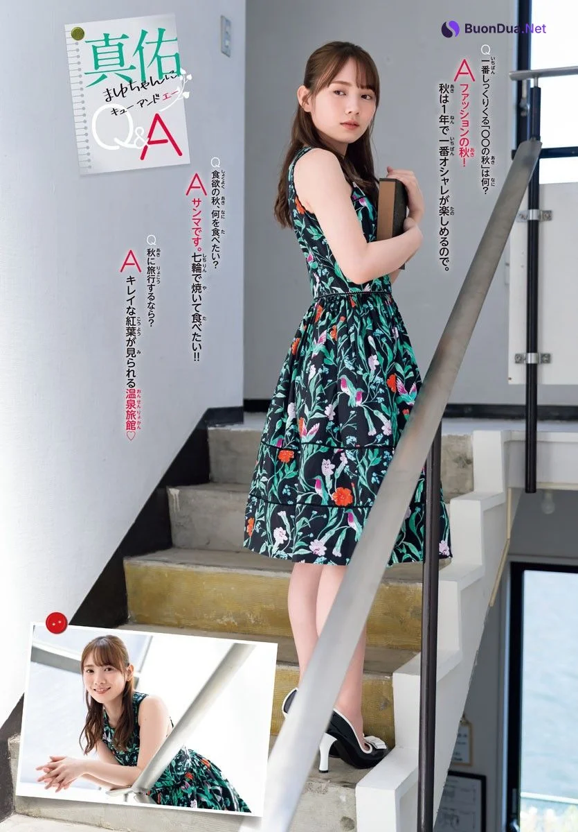Mayu Tamura 田村真佑, Shonen Champion 2023 No.42 (少年チャンピオン 2023年42号) - Photo 11