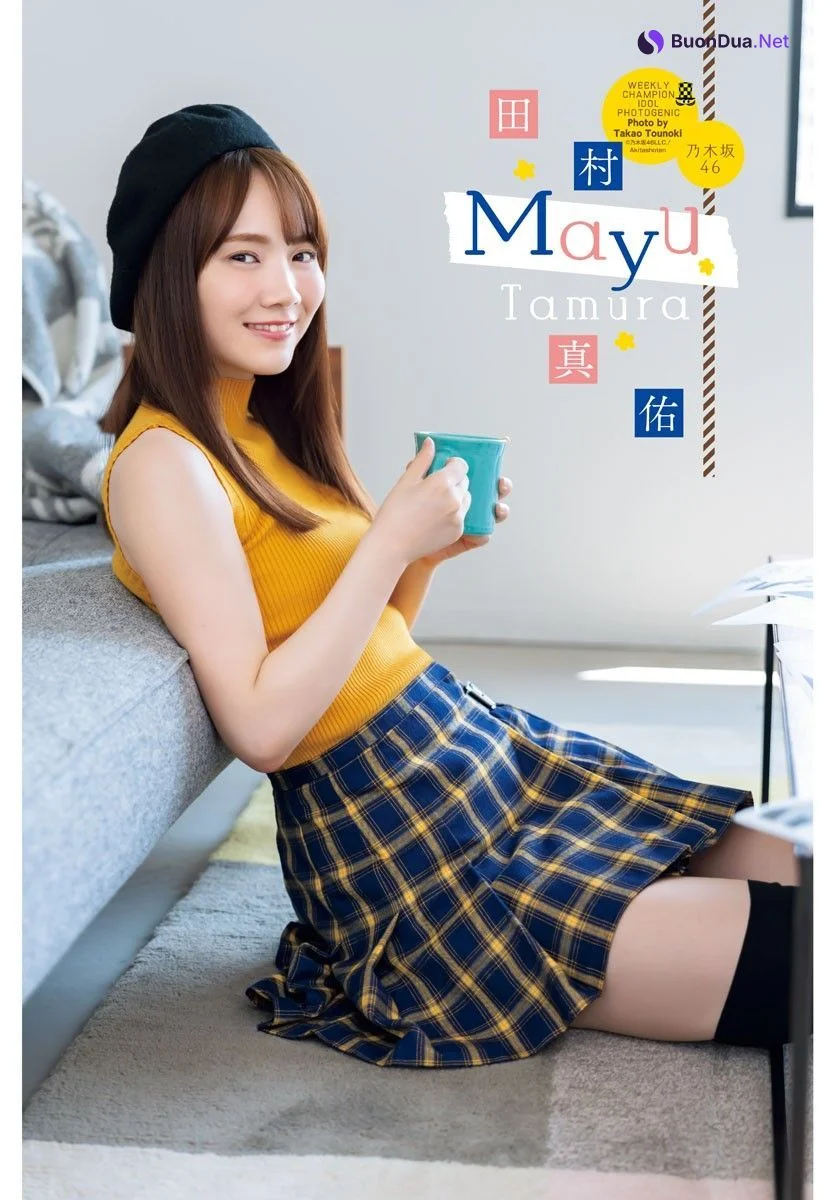 Mayu Tamura 田村真佑, Shonen Champion 2023 No.42 (少年チャンピオン 2023年42号) - Photo 2