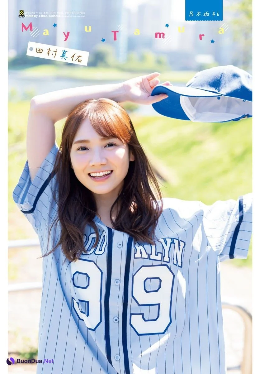 Mayu Tamura 田村真佑, Shonen Champion 2023 No.42 (少年チャンピオン 2023年42号) - Photo 3