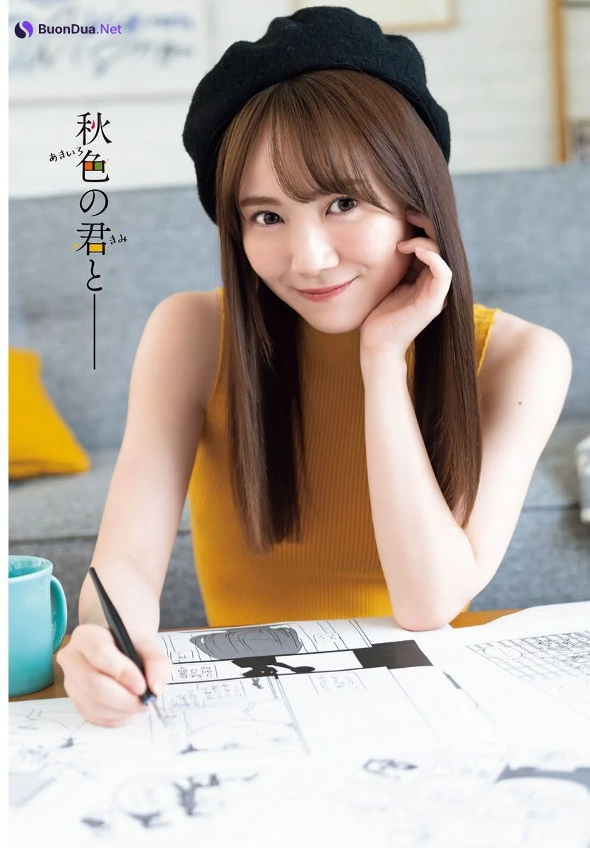Mayu Tamura 田村真佑, Shonen Champion 2023 No.42 (少年チャンピオン 2023年42号) - Photo 4