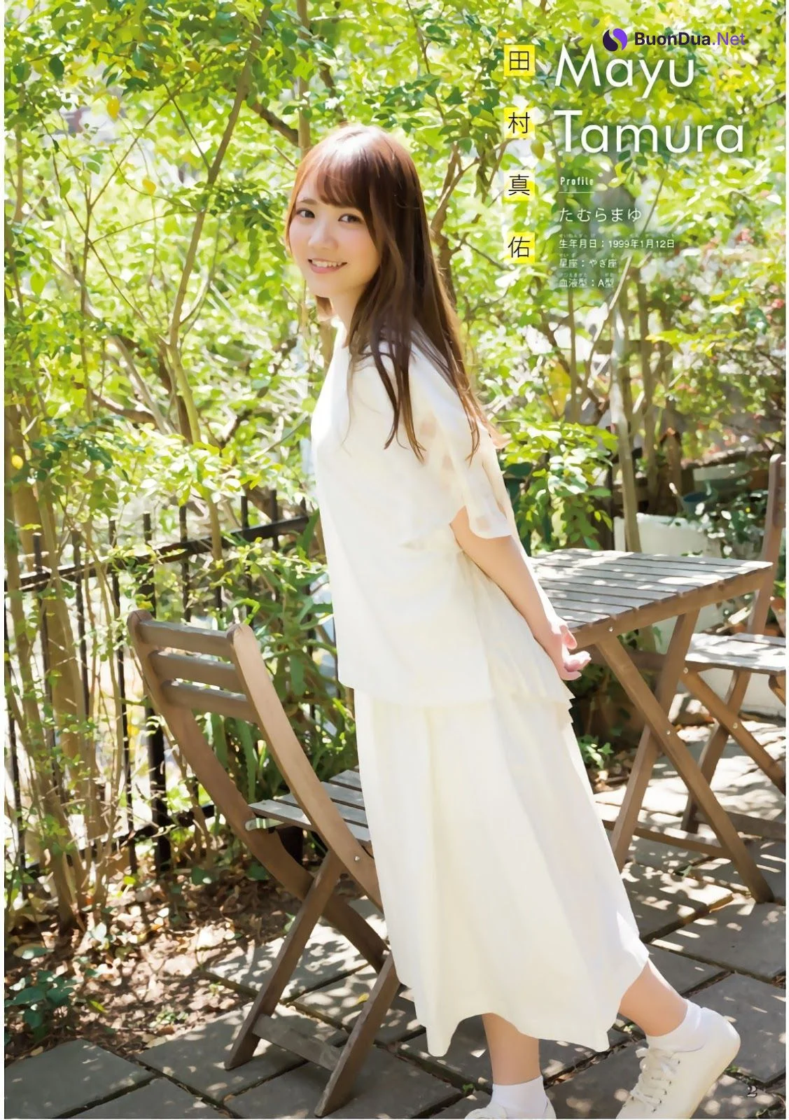 Mayu Tamura 田村真佑, Shonen Magazine 2019 No.24 (少年マガジン 2019年24号) - รูปภาพ 2