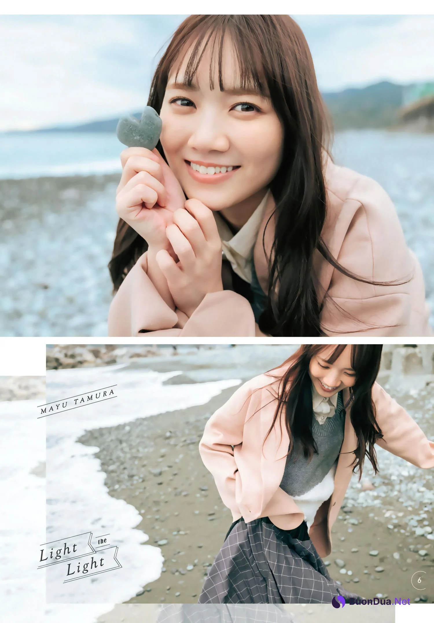 Mayu Tamura 田村真佑, Shonen Magazine 2024 No.07 (週刊少年マガジン 2024年7号) - Photo 7