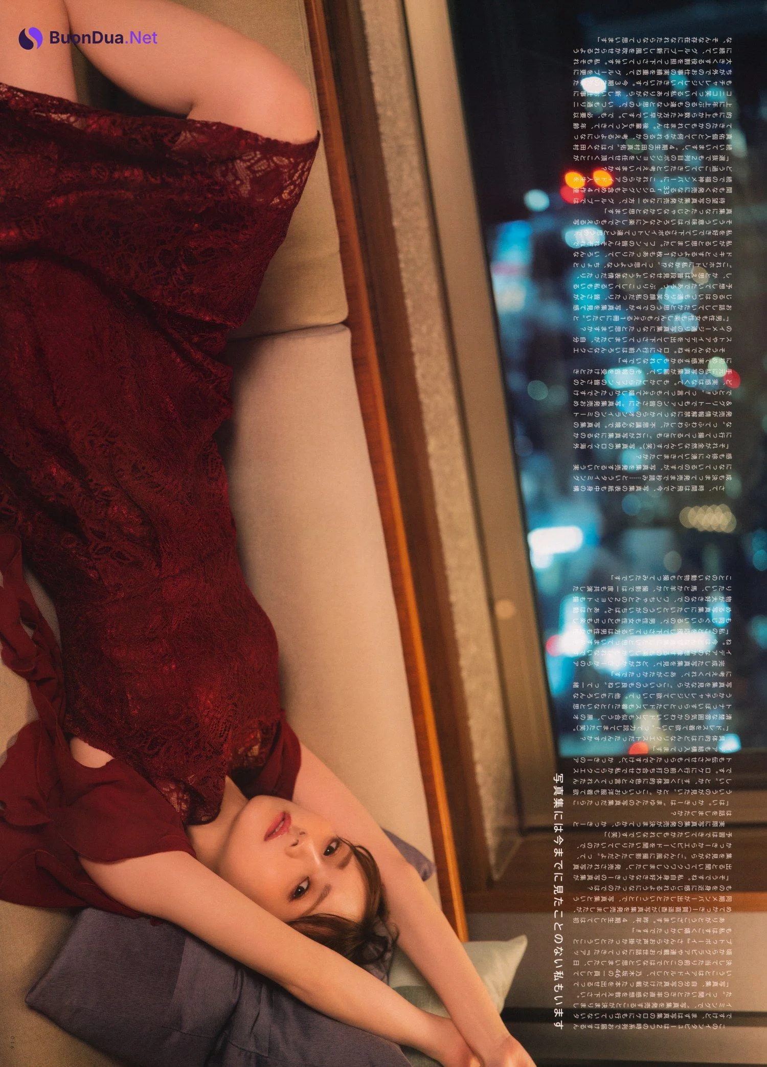 Mayu Tamura 田村真佑, UTB 2023.09 Vol.329 (アップトゥボーイ 2023年9月号) - Photo 17