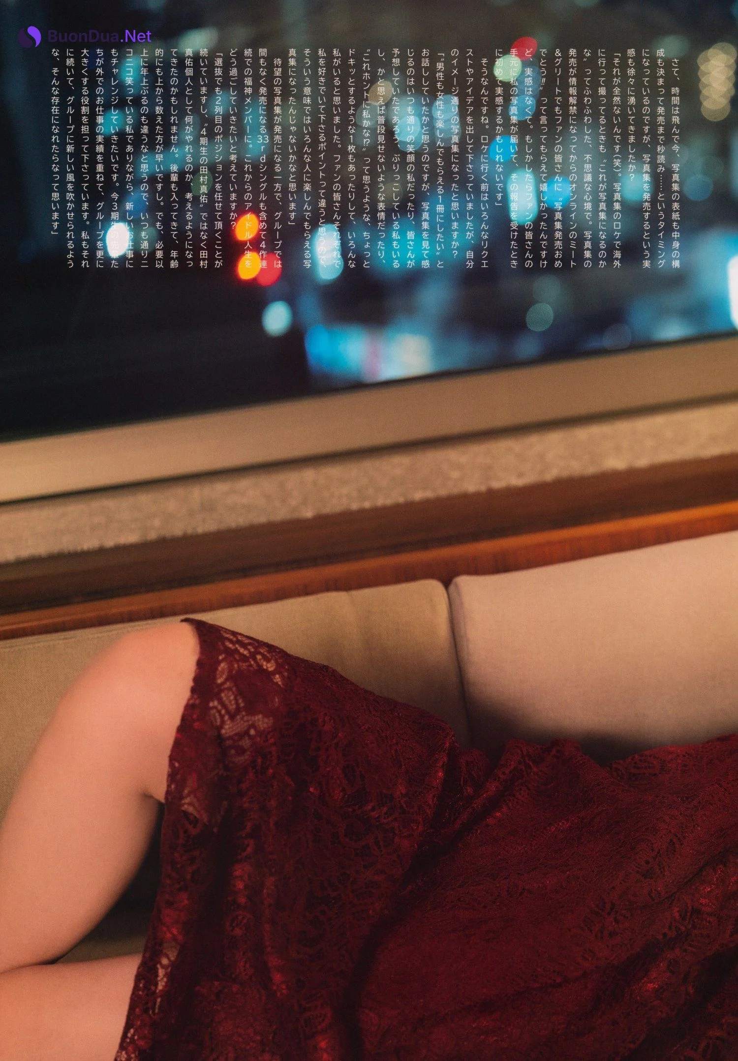 Mayu Tamura 田村真佑, UTB 2023.09 Vol.329 (アップトゥボーイ 2023年9月号) - Photo 18