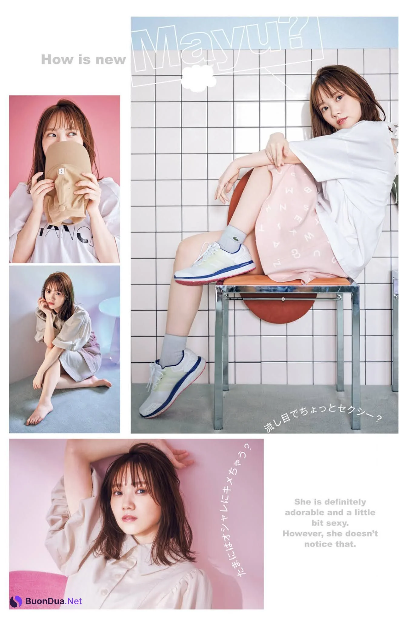 Mayu Tamura 田村真佑, Young Jump 2021 No.42 (ヤングジャンプ 2021年42号) - Photo 3