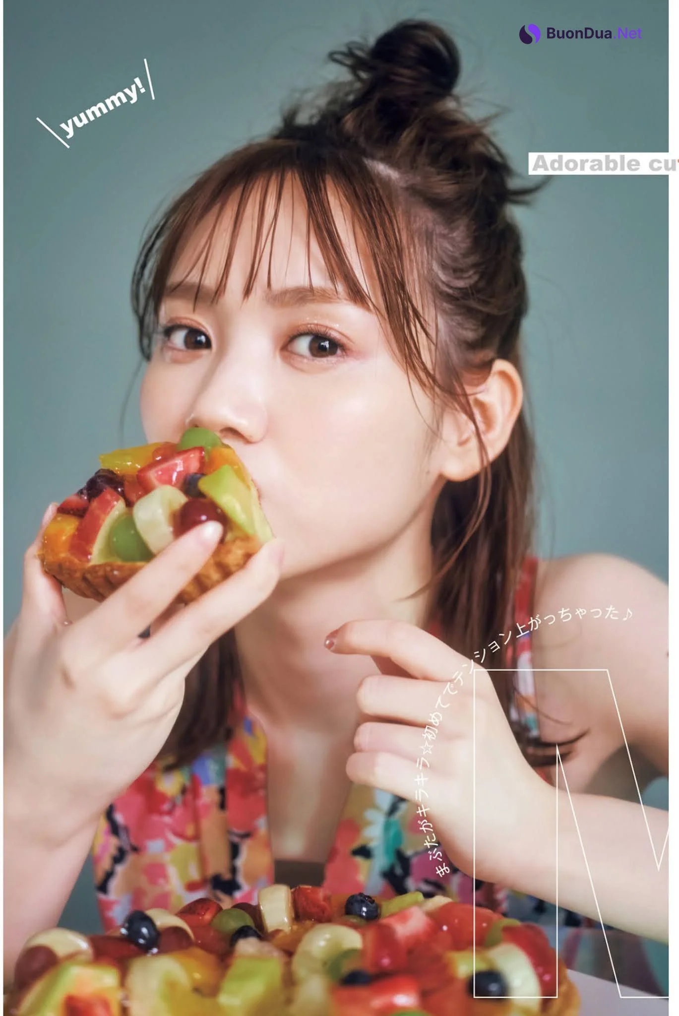 Mayu Tamura 田村真佑, Young Jump 2021 No.42 (ヤングジャンプ 2021年42号) - Photo 4