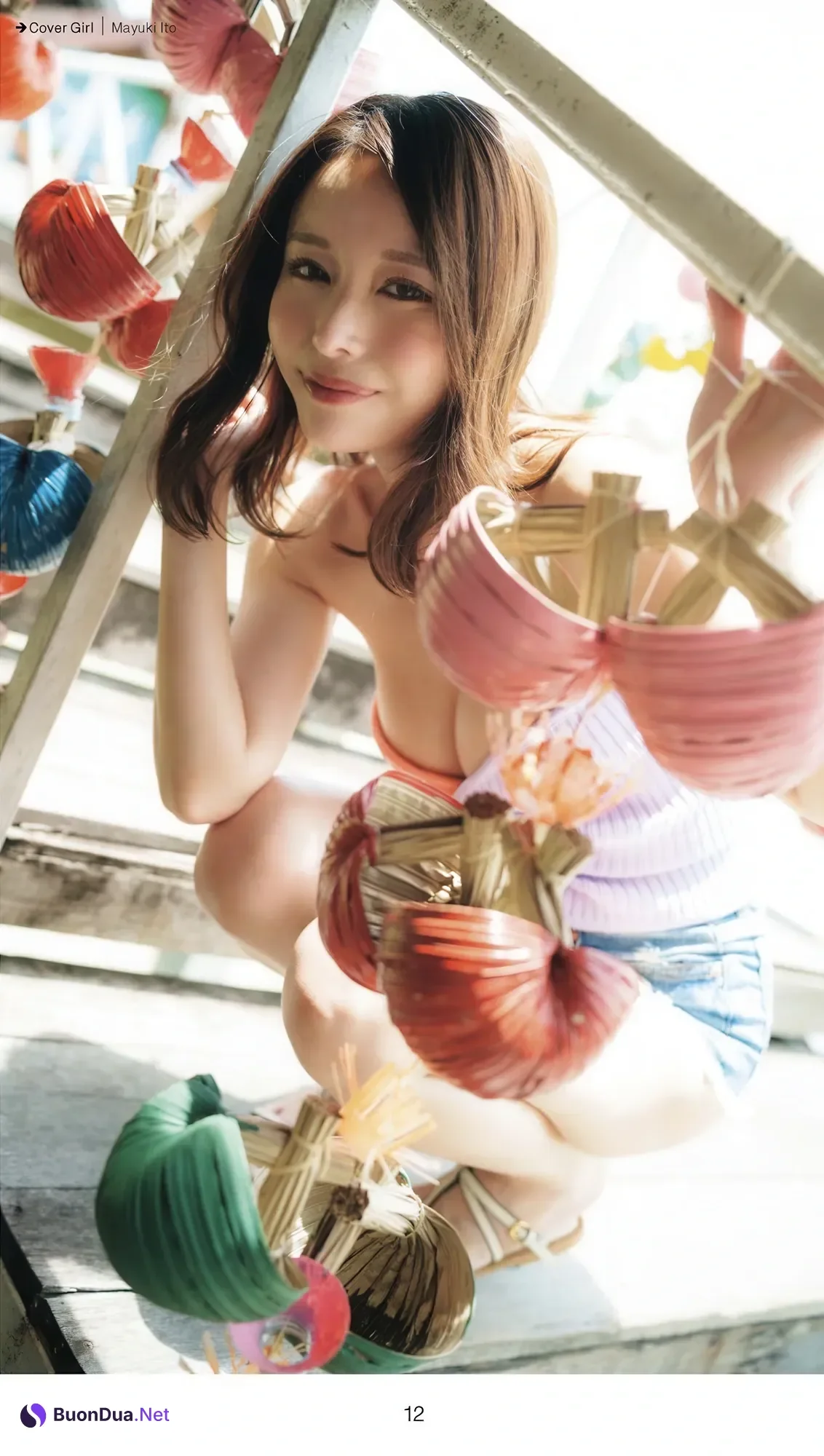 Mayuki Ito 伊藤舞雪, 週刊AG 2025.11.26 No.001 - Photo 11