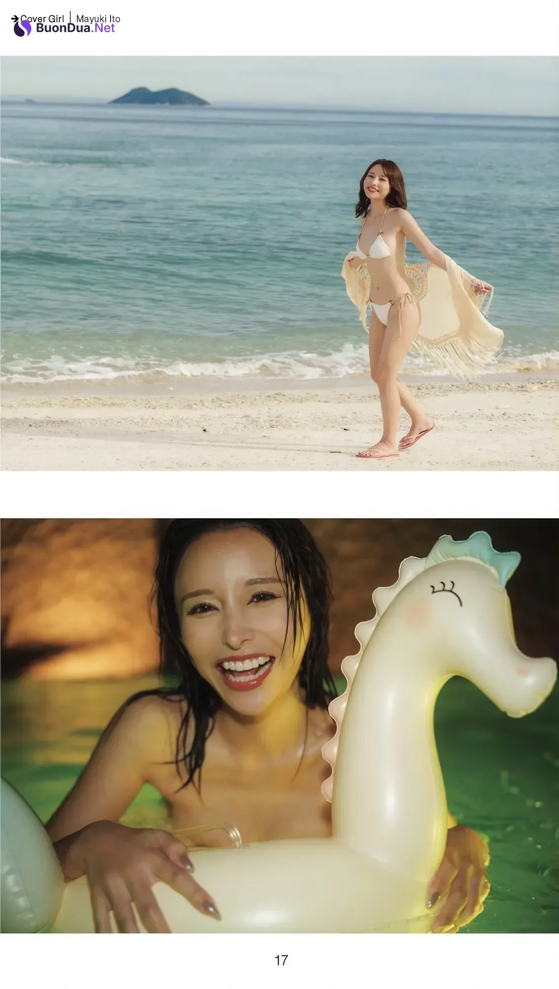 Mayuki Ito 伊藤舞雪, 週刊AG 2025.11.26 No.001 - Photo 16