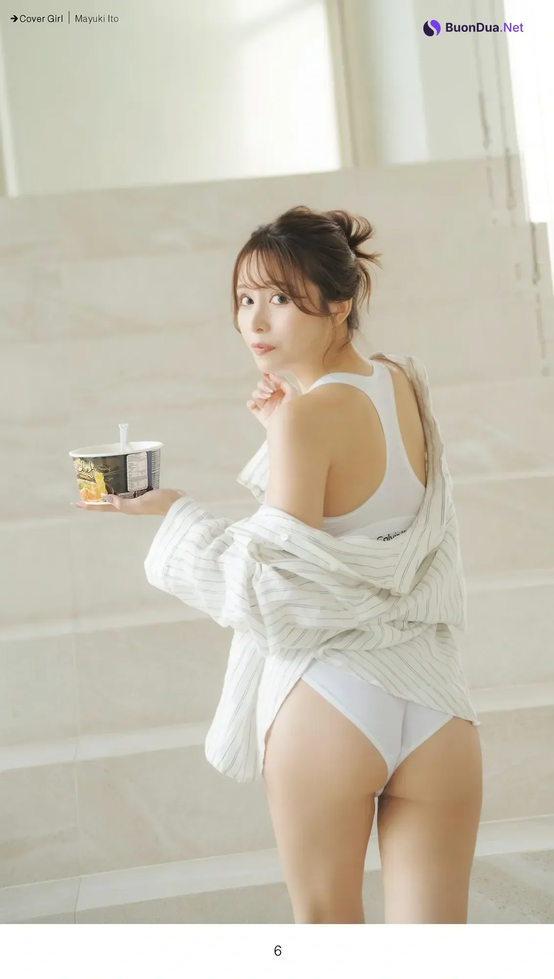 Mayuki Ito 伊藤舞雪, 週刊AG 2025.11.26 No.001 - Photo 5