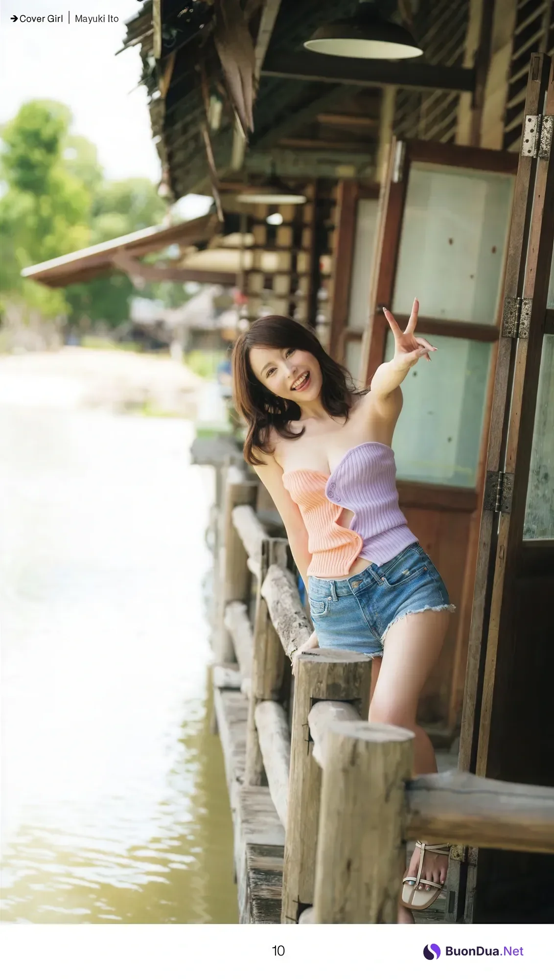 Mayuki Ito 伊藤舞雪, 週刊AG 2025.11.26 No.001 - Photo 9