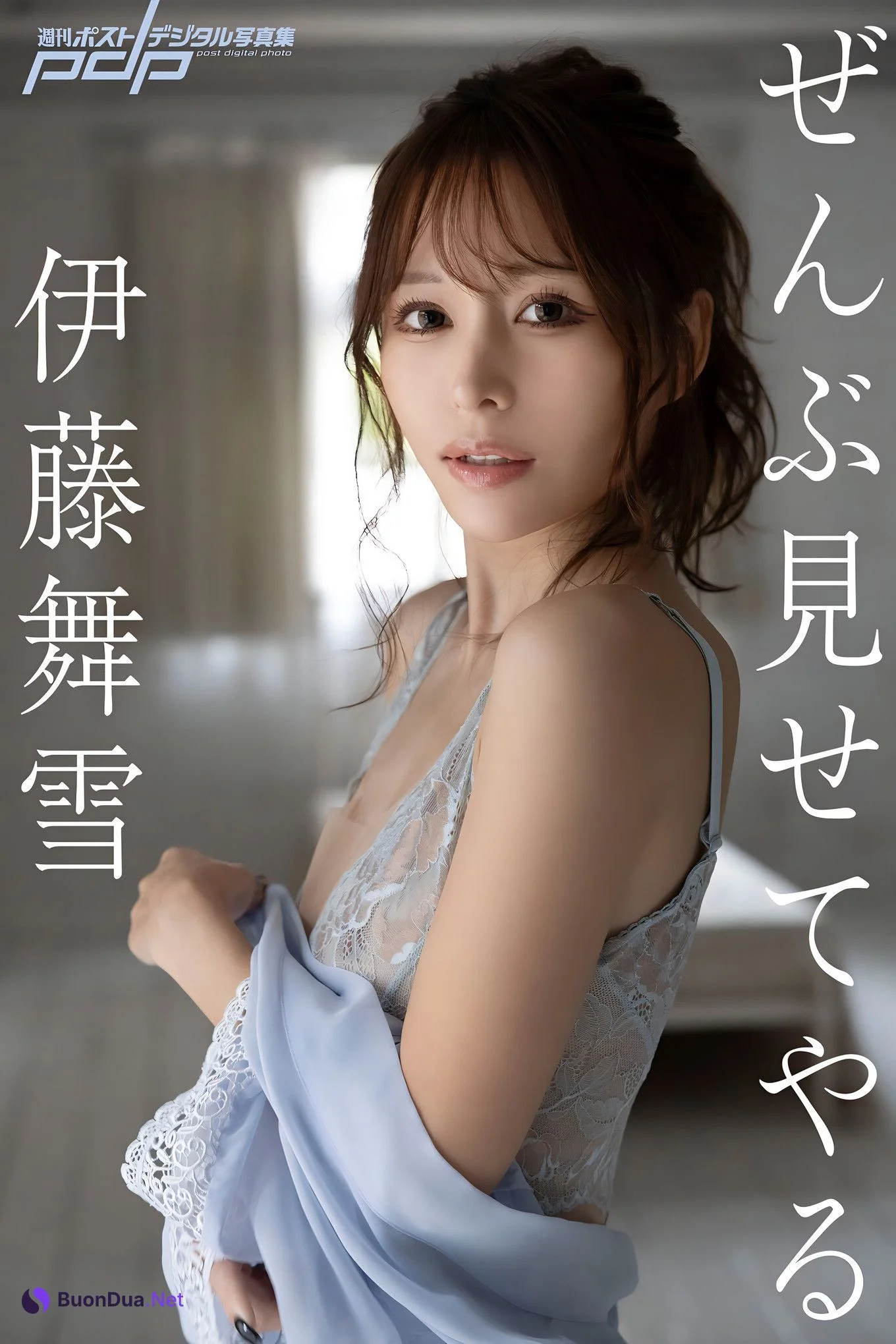 Mayuki Ito 伊藤舞雪, Shukan Post 2024.01.01 (週刊ポスト 2024年1月1日号) - Photo 2