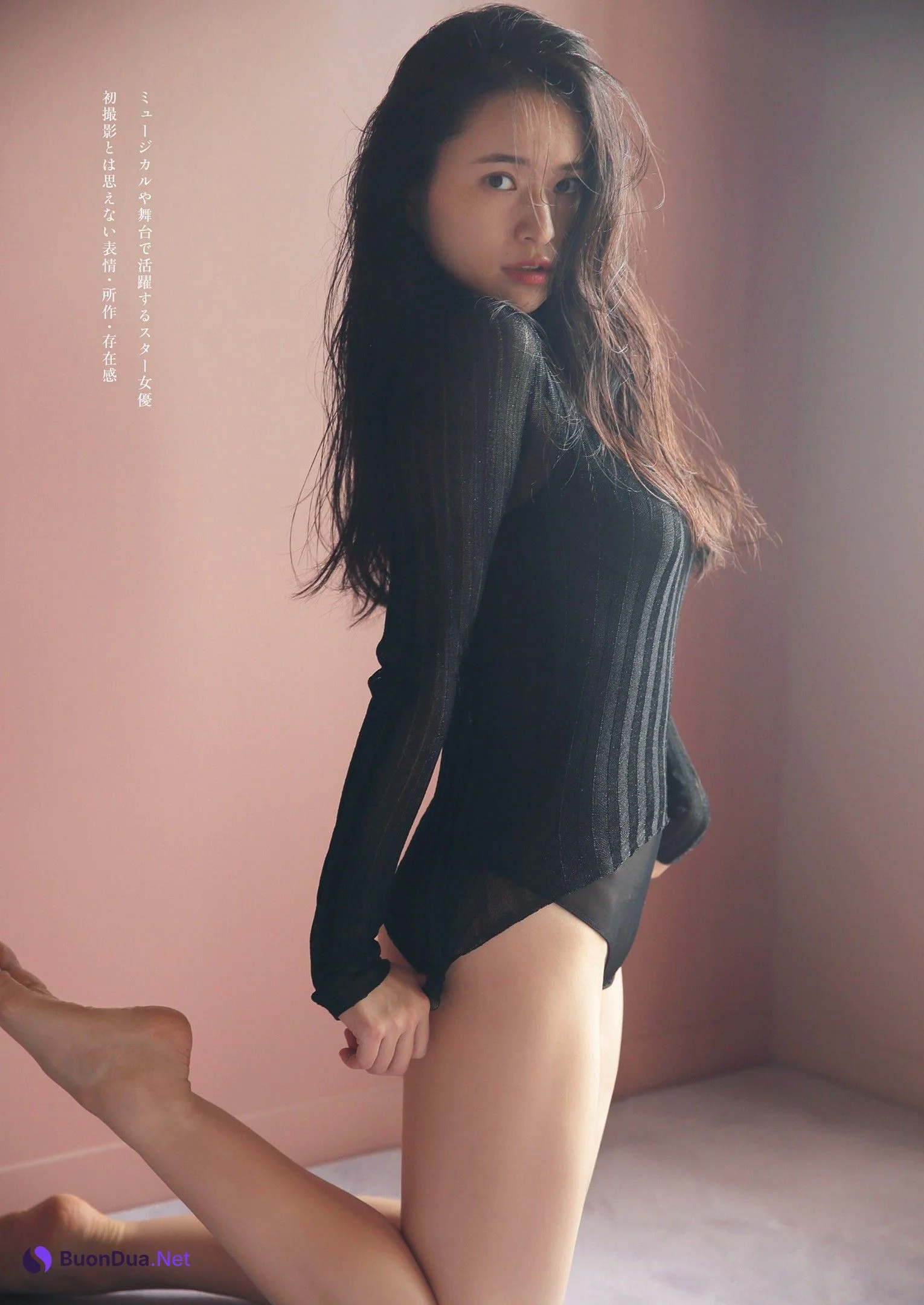 Mayuko Kominami 小南満佑子, Weekly Playboy 2023 No.38 (週刊プレイボーイ 2023年38号) - Photo 2