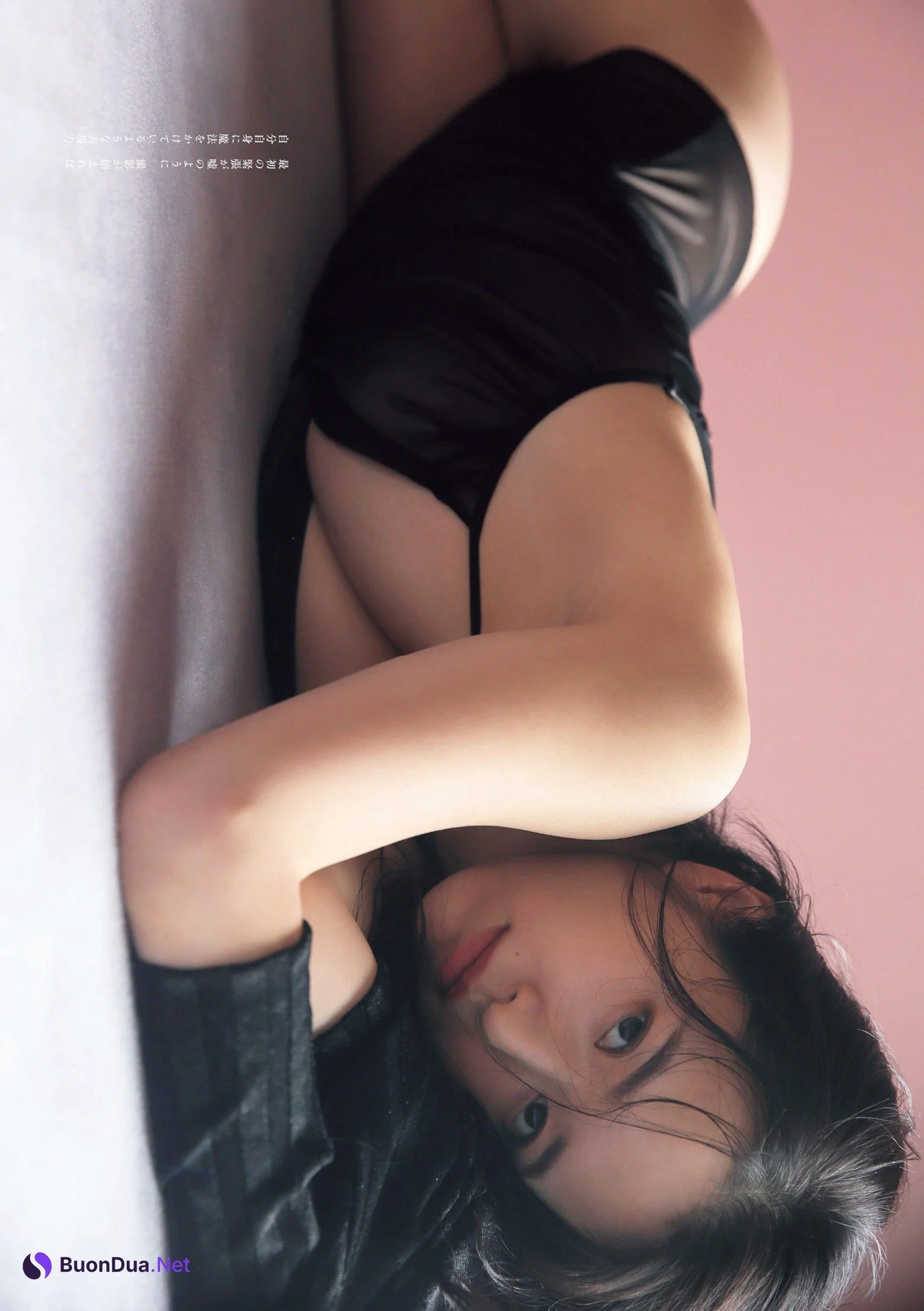 Mayuko Kominami 小南満佑子, Weekly Playboy 2023 No.38 (週刊プレイボーイ 2023年38号) - Photo 4
