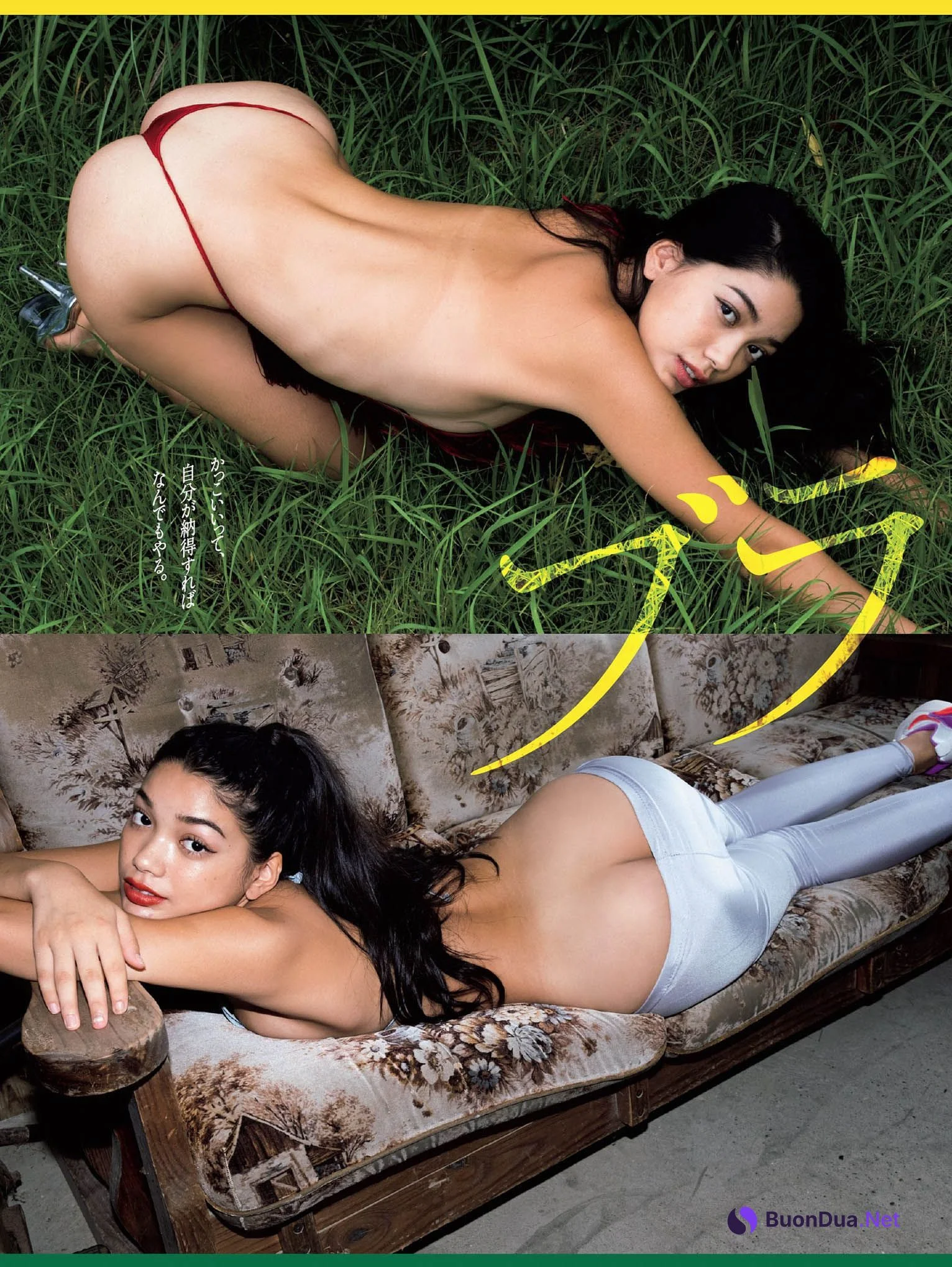 MAYURI マユリ, Weekly Playboy 2021 No.01-02 (週刊プレイボーイ 2021年1-2号) - Photo 2