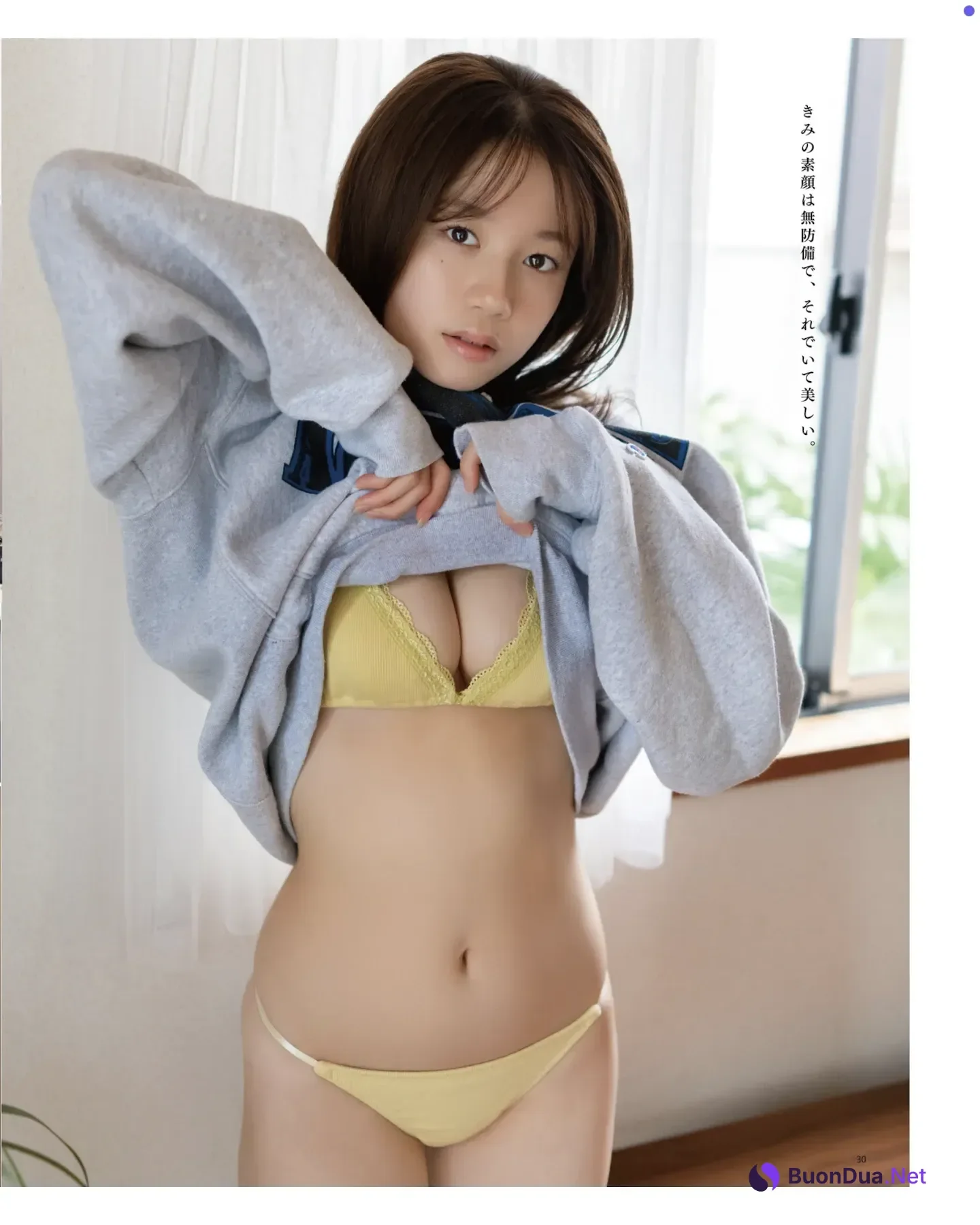 Mayuu Masai 正鋳真優, BOMB! 2026.01 (ボム 2026年1月号) - Photo 2