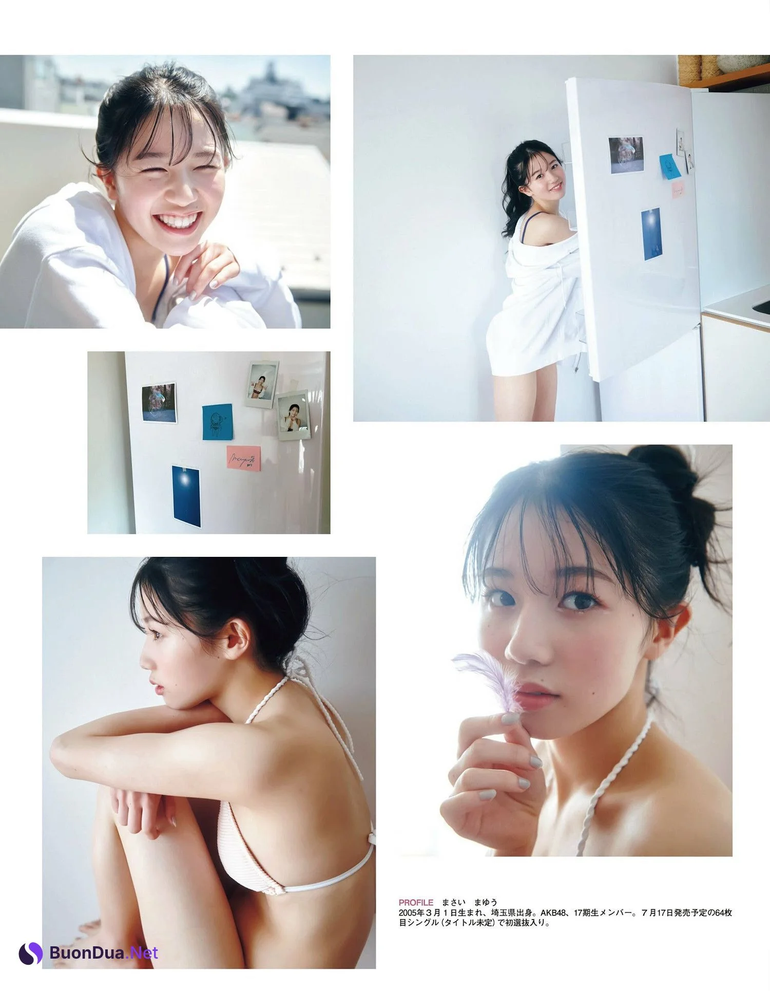 Mayuu Masai 正鋳真優, Ex-Taishu 2024.07 (EX大衆 2024年7月号) - Photo 3
