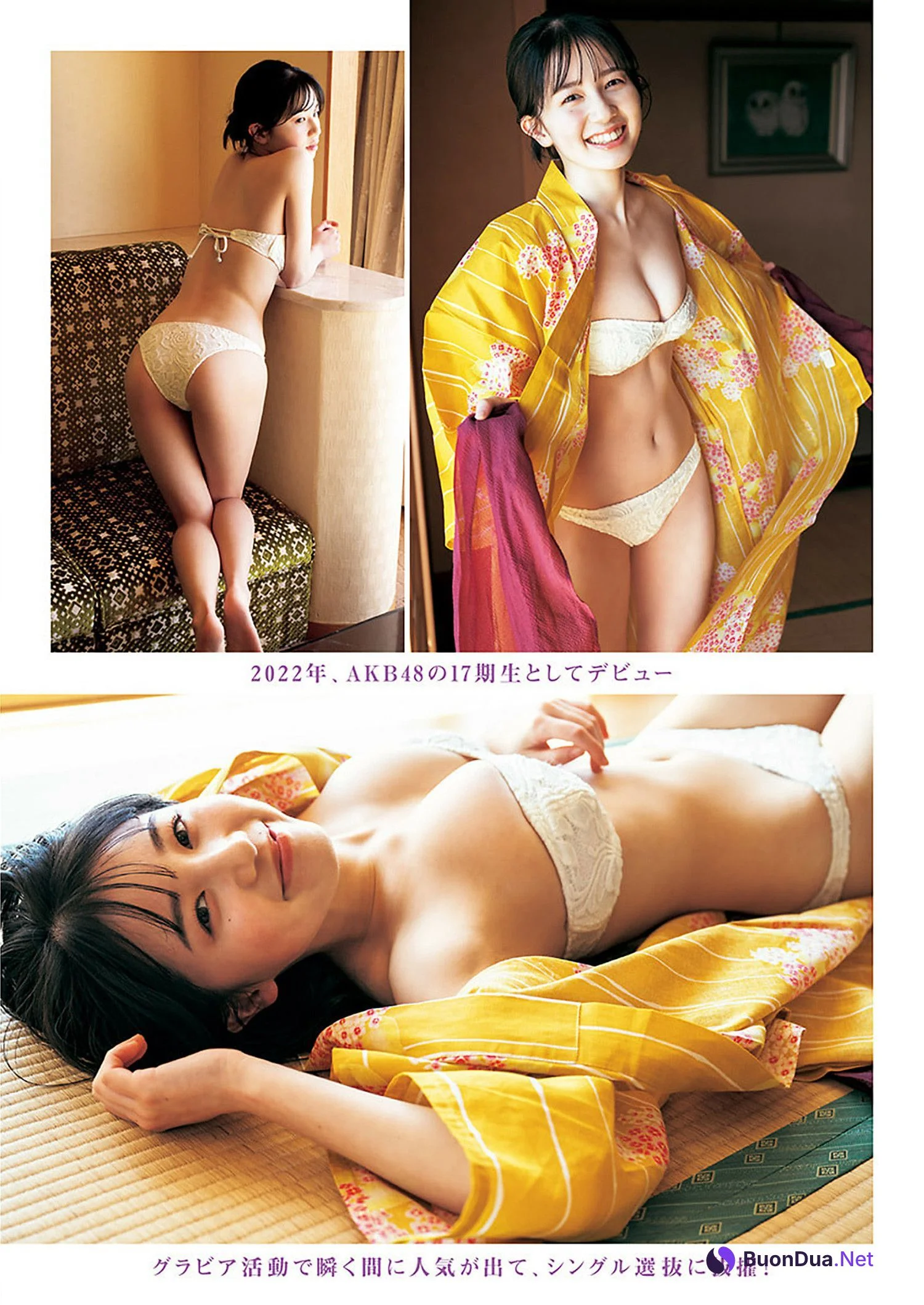Mayuu Masai 正鋳真優, Young Jump 2024 No.32 (ヤングジャンプ 2024年32号) - Photo 4