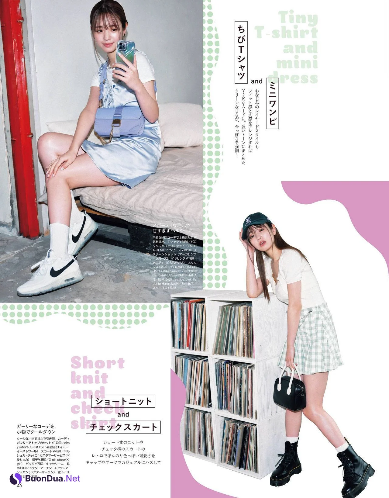Mayuu Yokota 横田真悠, NON-NO ノンノ 2022.07 - Photo 2