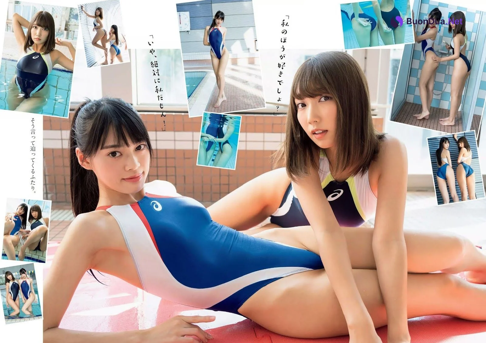 Mea Shimotsuki 霜月めあ, Iroha Fujita 藤田いろは, Weekly Playboy 2019 No.50 (週刊プレイボーイ 2019年50号) - Photo 4