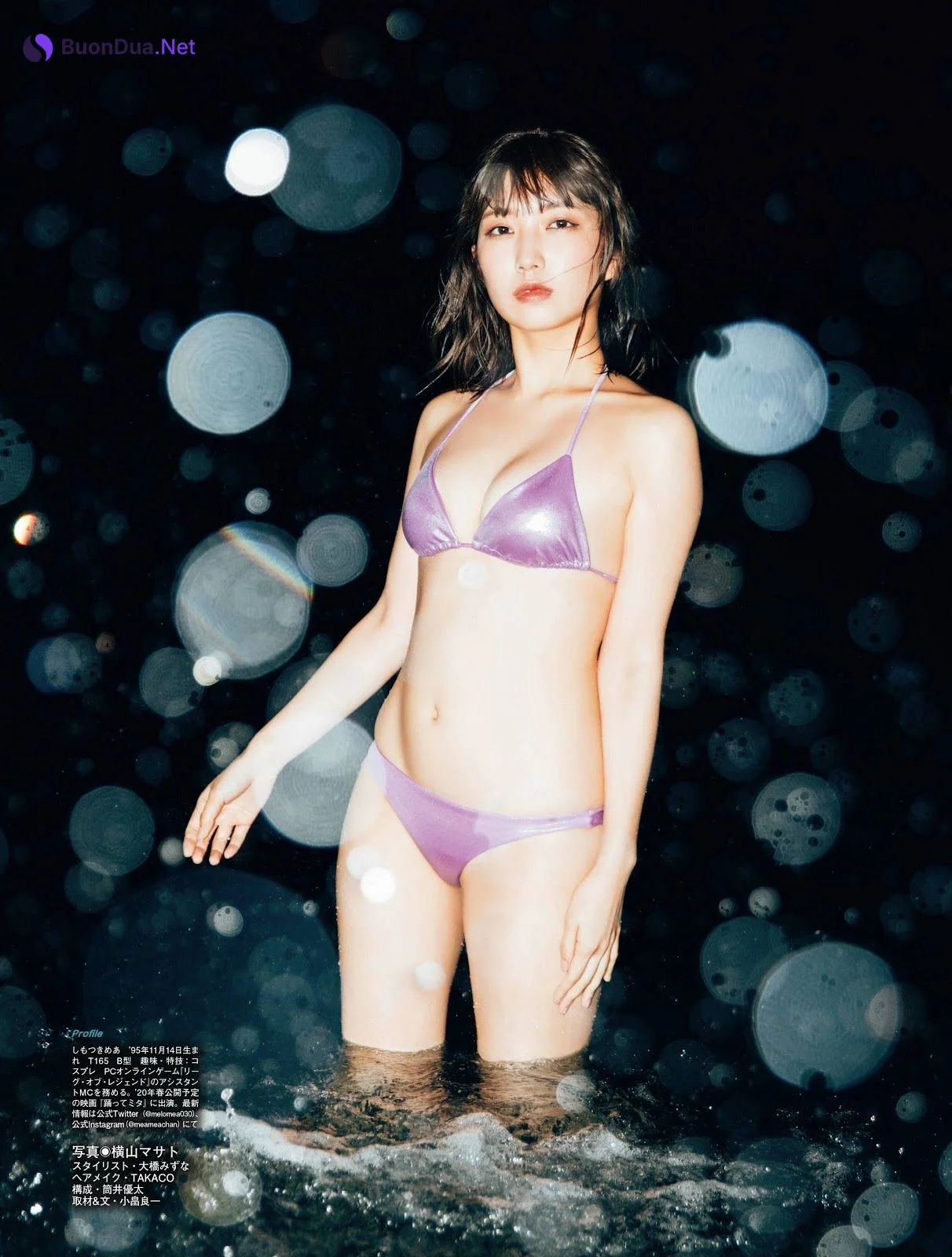 Mea Shimotsuki 霜月めあ, Platinum FLASH 2019.09.27 (プラチナフラッシュ 2019年9月27日号) - Photo 6