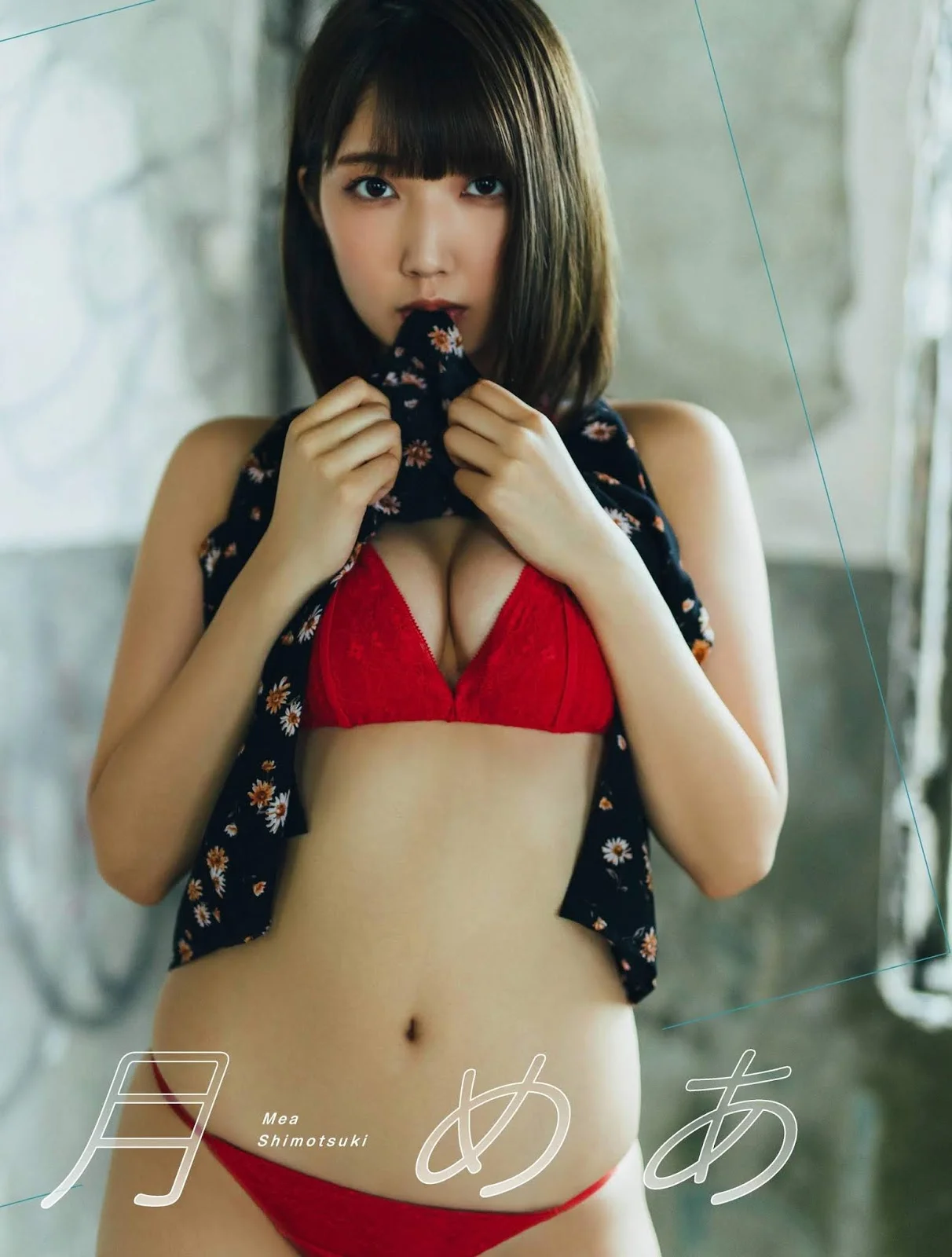 Mea Shimotsuki 霜月めあ, Platinum FLASH 2019.09.27 (プラチナフラッシュ 2019年9月27日号)