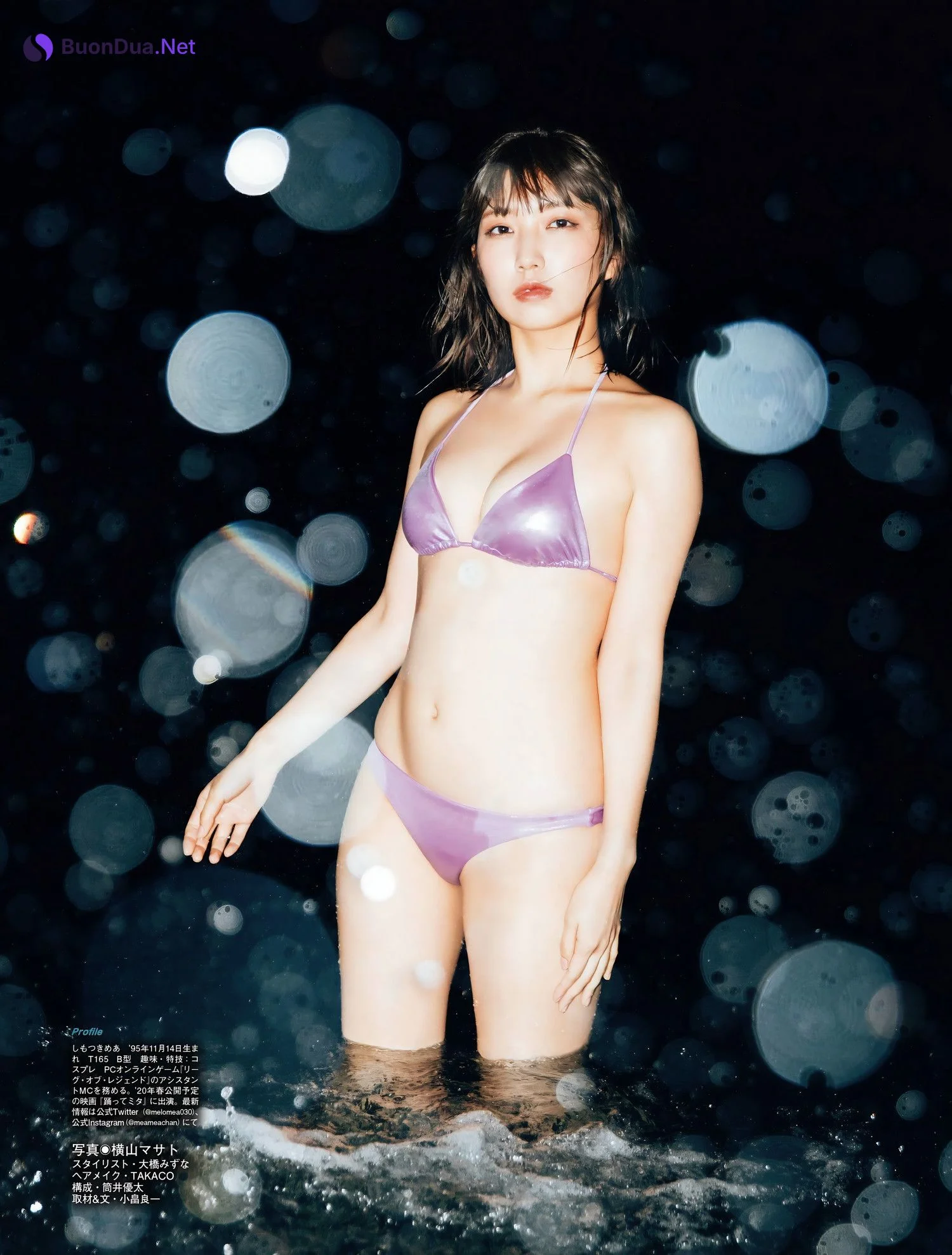 Mea Shimotsuki 霜月めあ, Platinum FLASH x 01familia - Photo 15