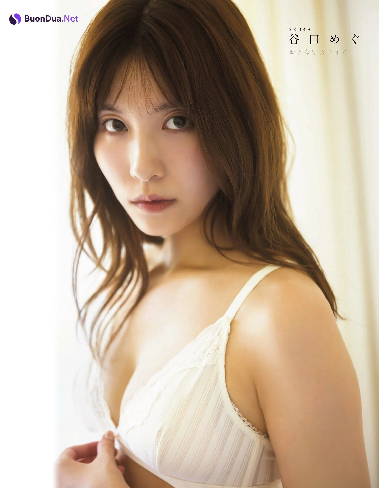 Megu Taniguchi 谷口めぐ, Ex-Taishu 2023.01 (EX大衆 2023年1月号) - Photo 3