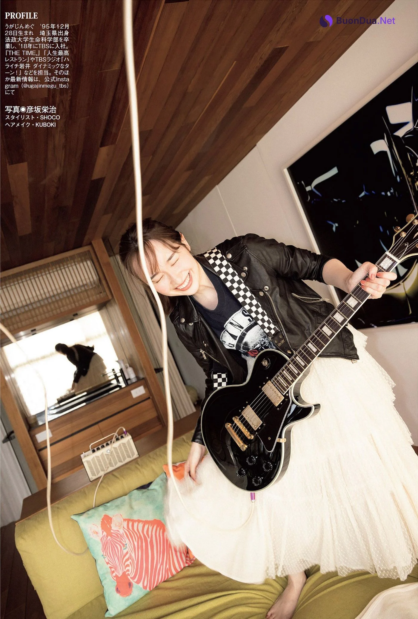Megu Ugajin 宇賀神メグ, FLASH 2022.05.10 (フラッシュ 2022年5月10日号) - Photo 5